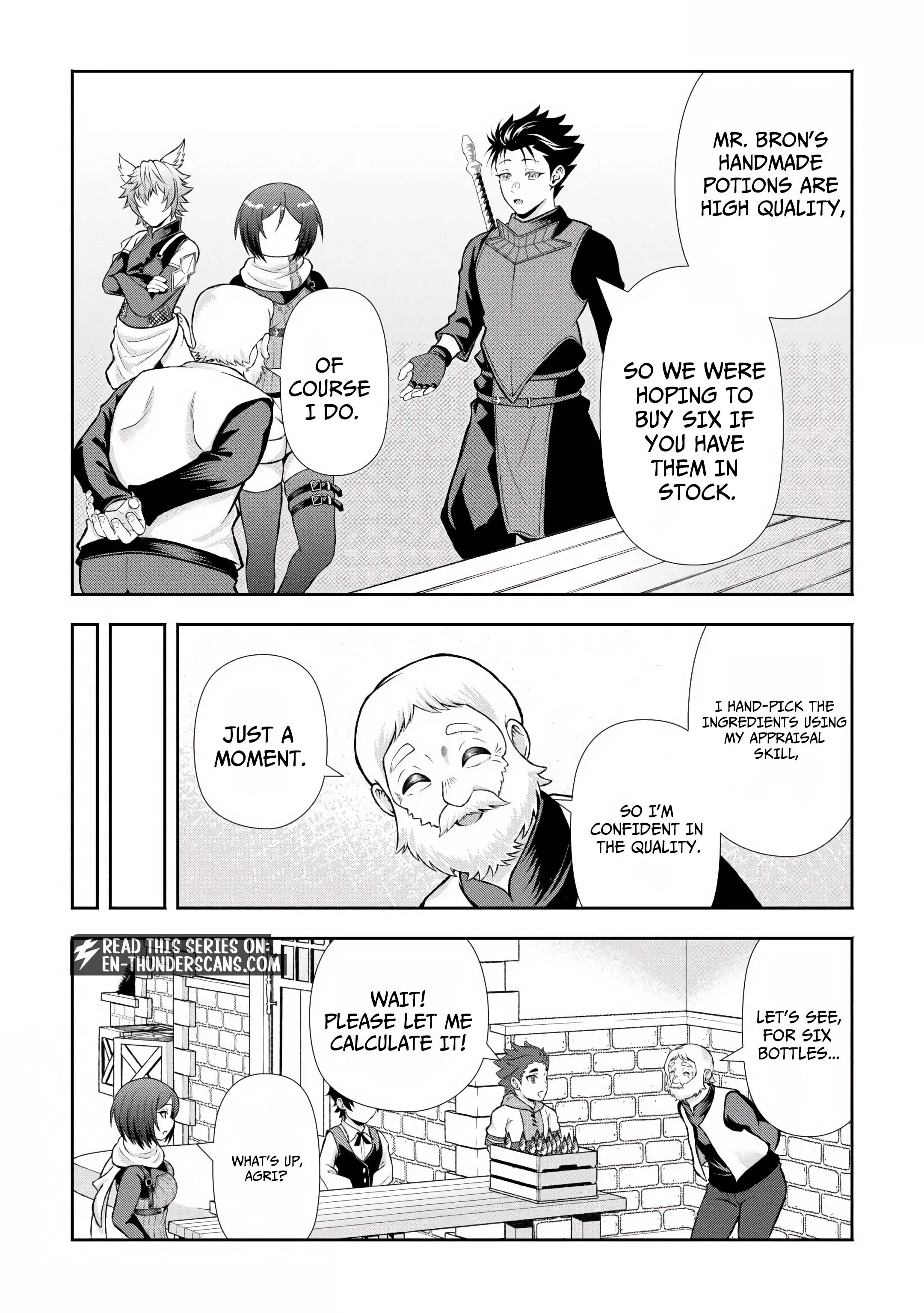 Fantasy wa Shiranai keredo, Naniyara Kikakugai Mitai desu Chapter 10 — Page 21