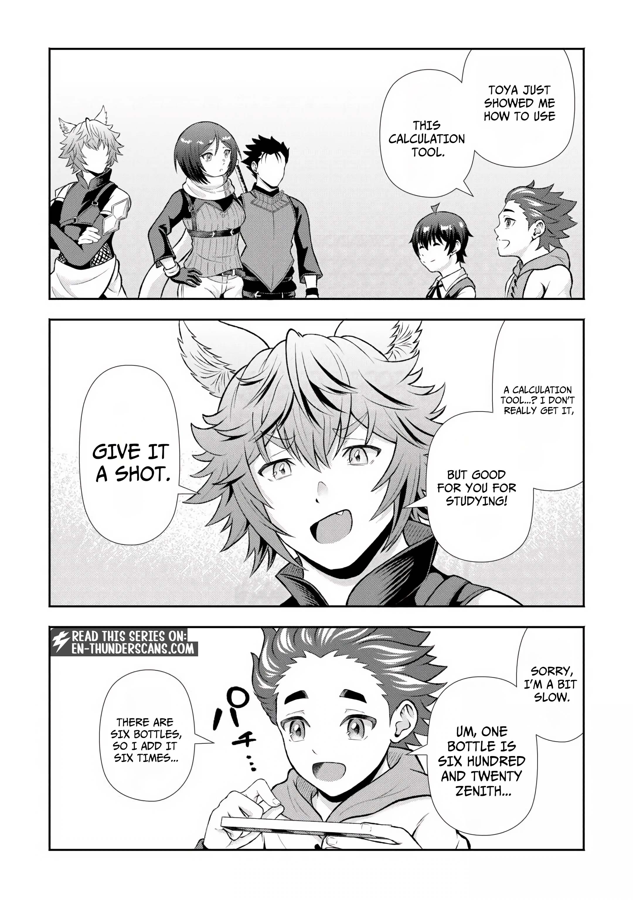 Fantasy wa Shiranai keredo, Naniyara Kikakugai Mitai desu Chapter 10 — Page 22