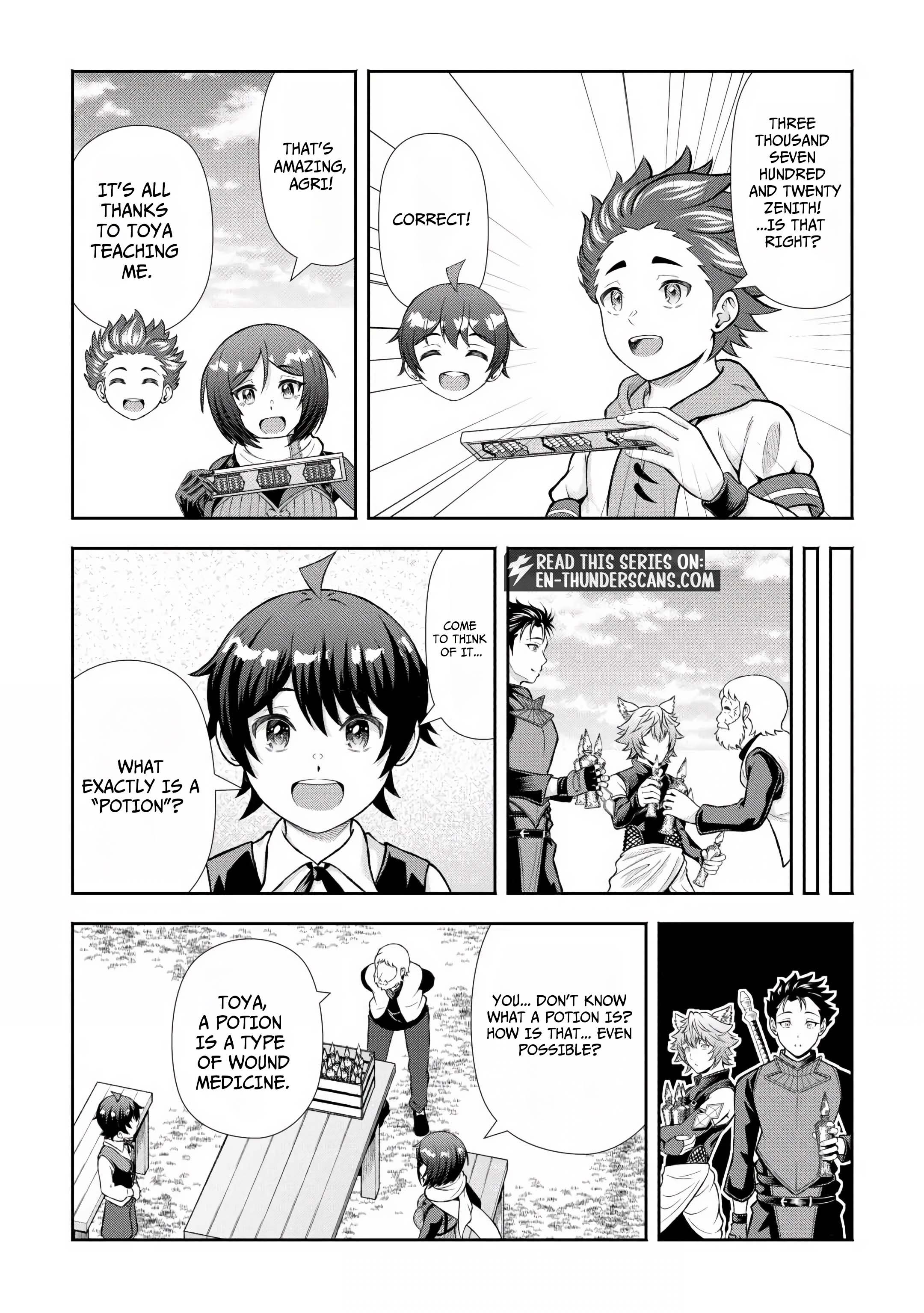 Fantasy wa Shiranai keredo, Naniyara Kikakugai Mitai desu Chapter 10 — Page 23