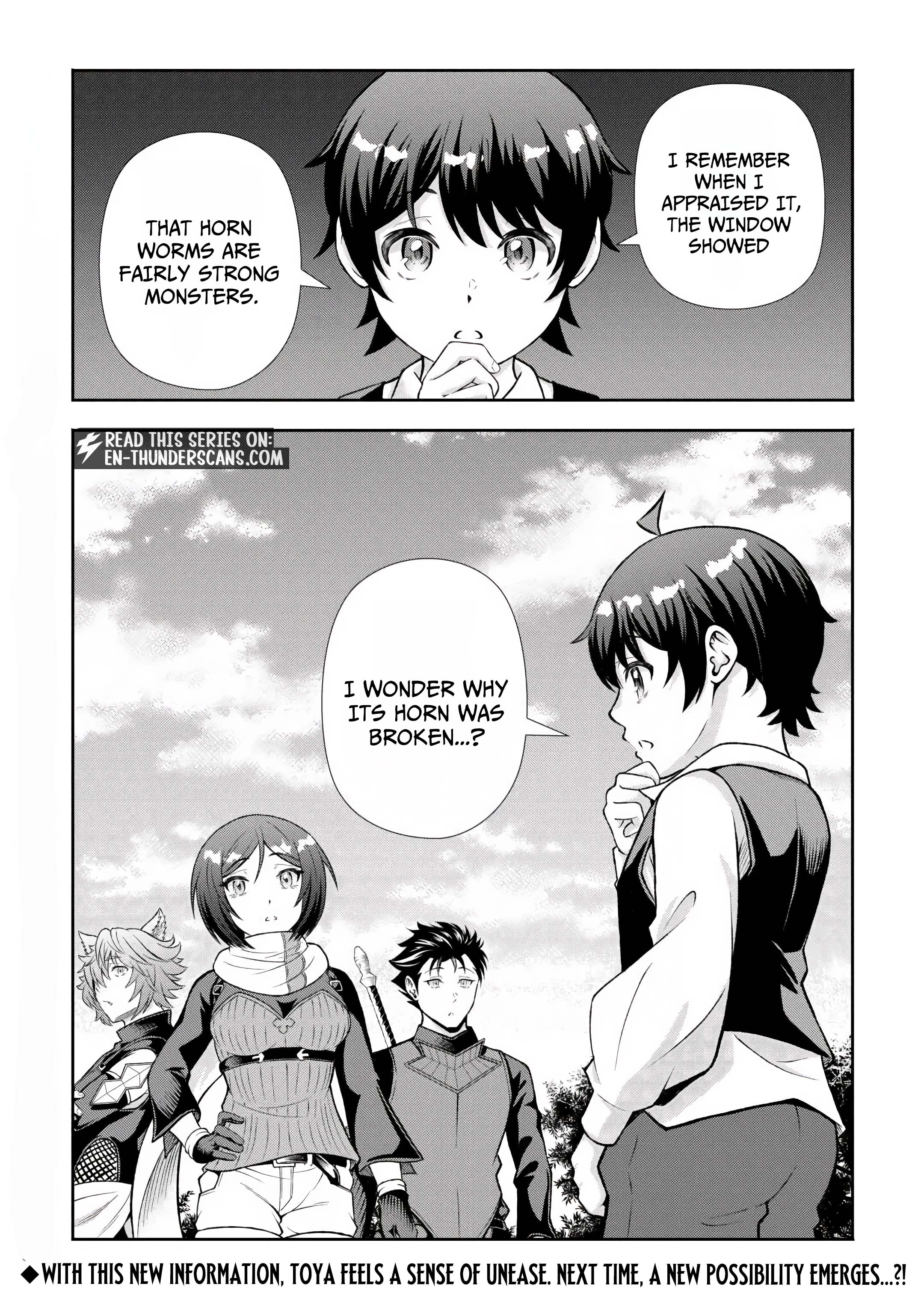 Fantasy wa Shiranai keredo, Naniyara Kikakugai Mitai desu Chapter 10 — Page 25