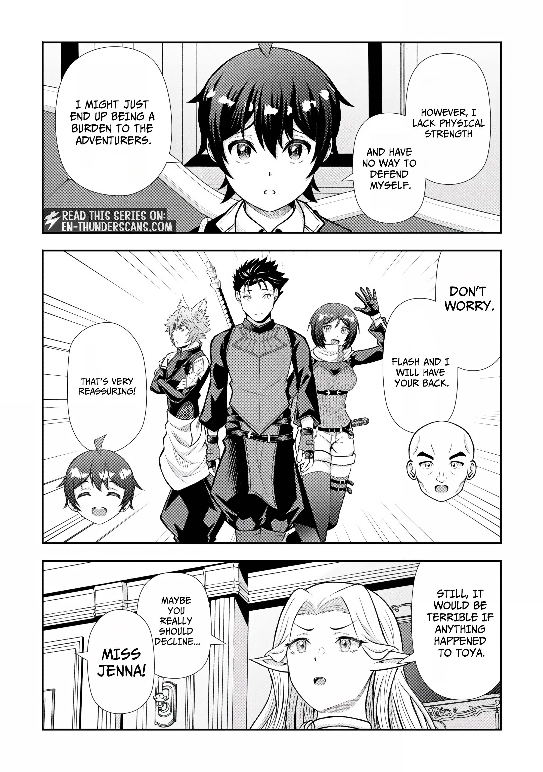 Fantasy wa Shiranai keredo, Naniyara Kikakugai Mitai desu Chapter 11 — Page 8