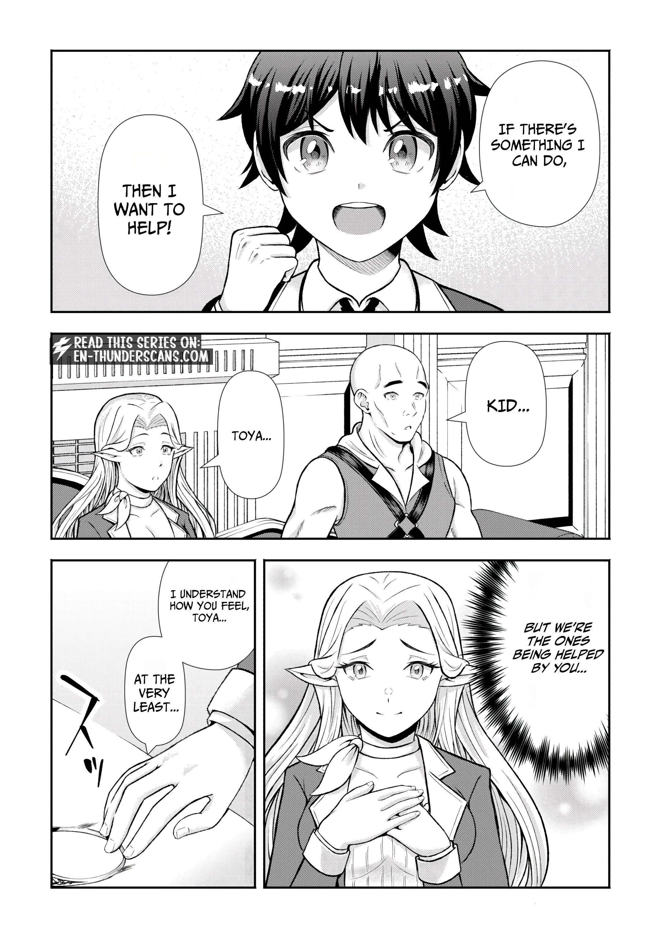 Fantasy wa Shiranai keredo, Naniyara Kikakugai Mitai desu Chapter 11 — Page 10