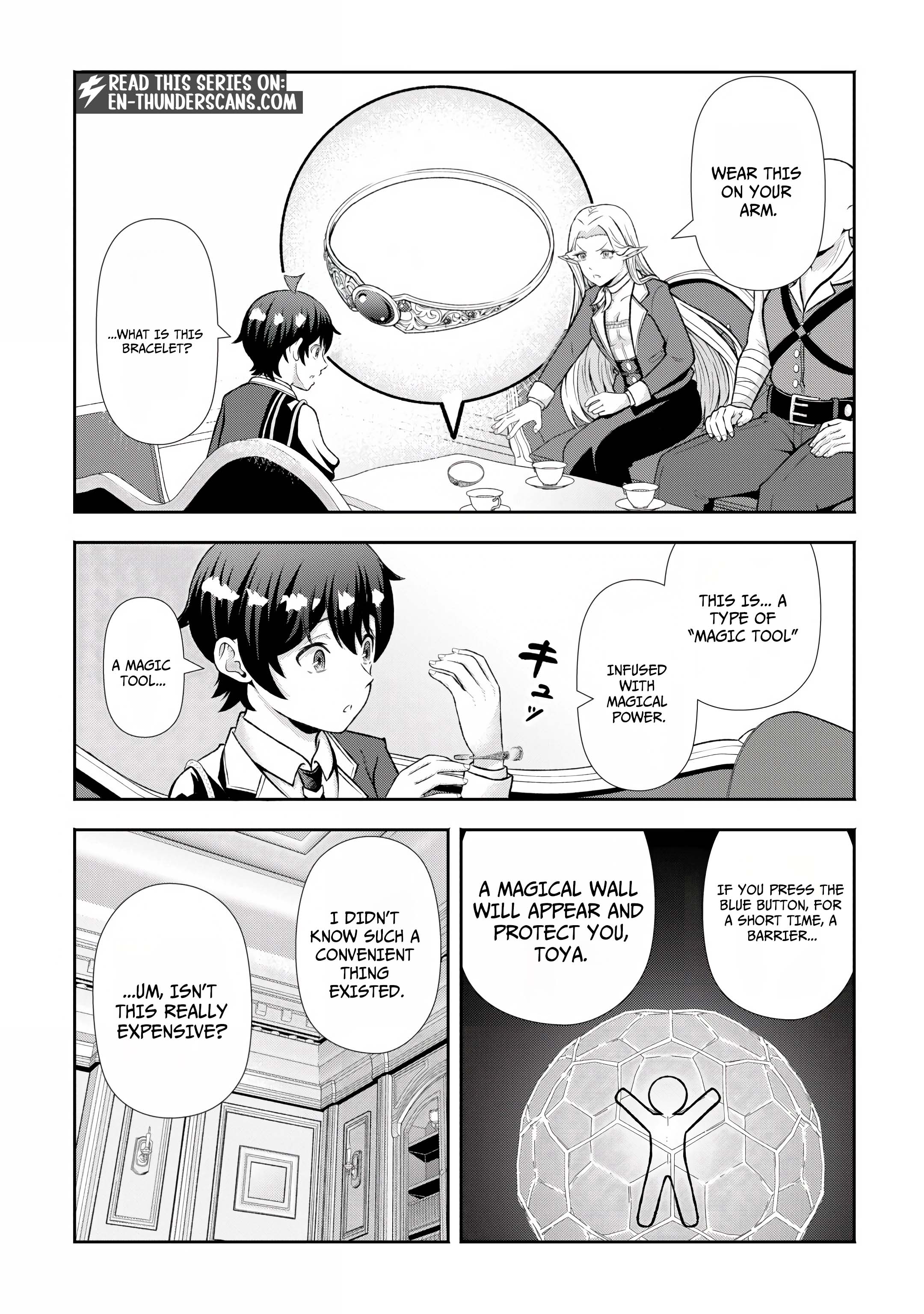 Fantasy wa Shiranai keredo, Naniyara Kikakugai Mitai desu Chapter 11 — Page 11