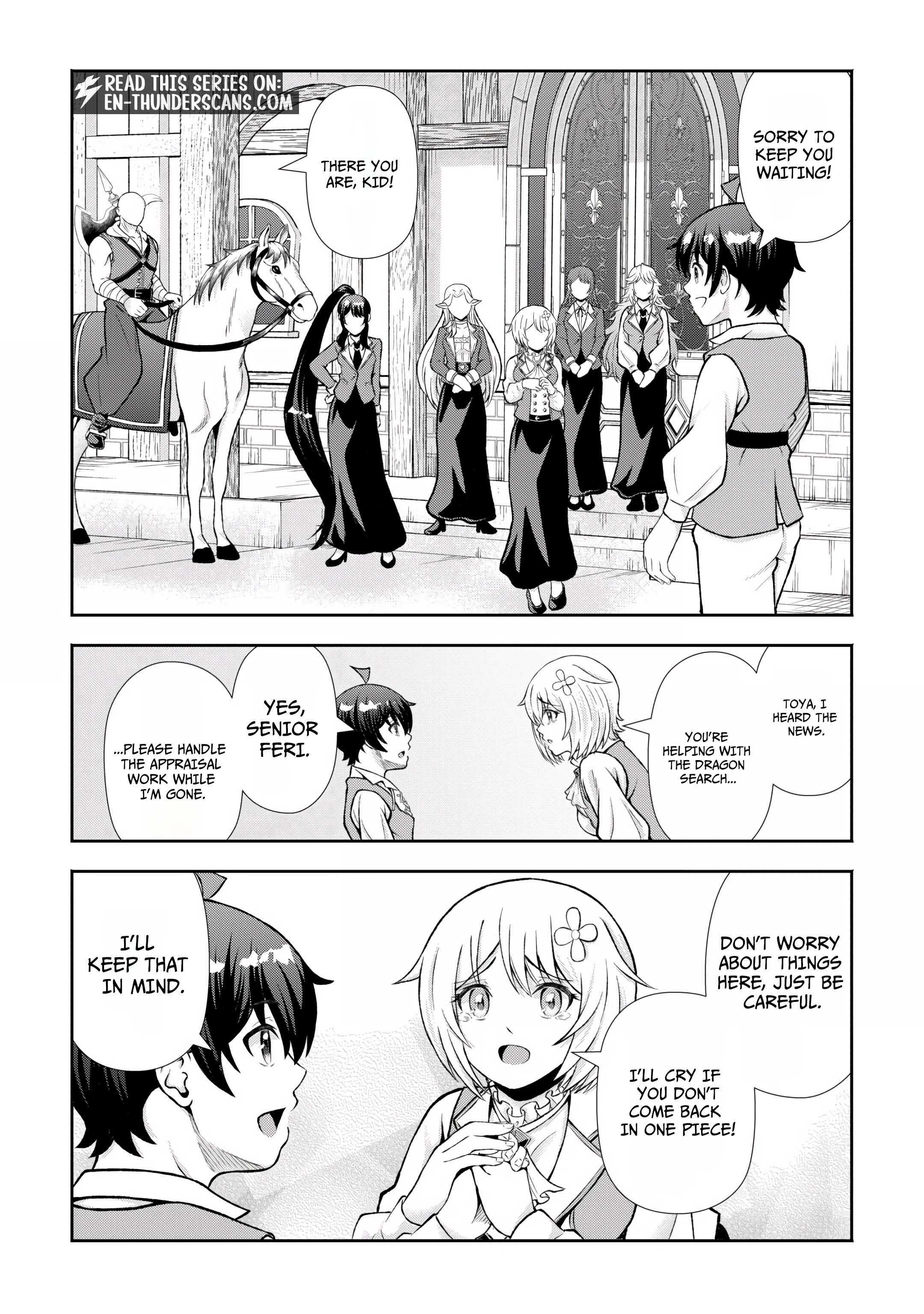 Fantasy wa Shiranai keredo, Naniyara Kikakugai Mitai desu Chapter 11 — Page 13