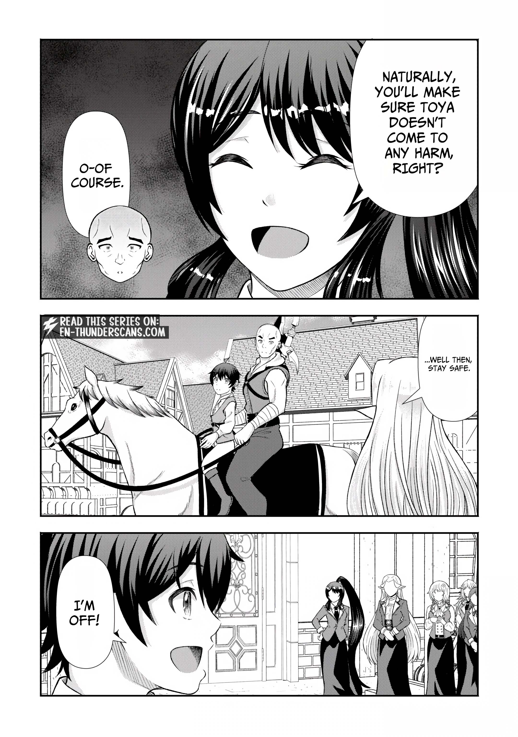 Fantasy wa Shiranai keredo, Naniyara Kikakugai Mitai desu Chapter 11 — Page 15