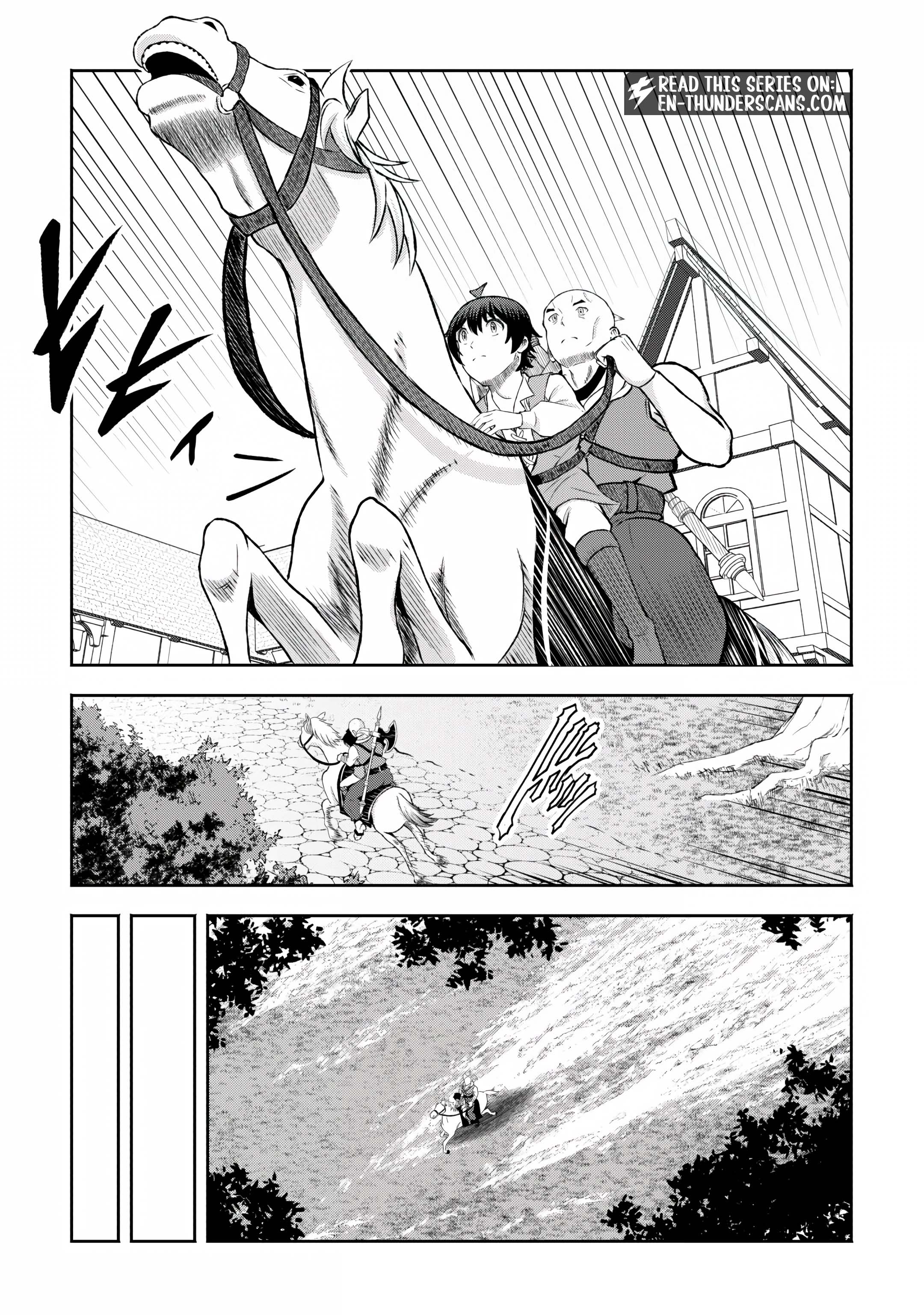 Fantasy wa Shiranai keredo, Naniyara Kikakugai Mitai desu Chapter 11 — Page 16