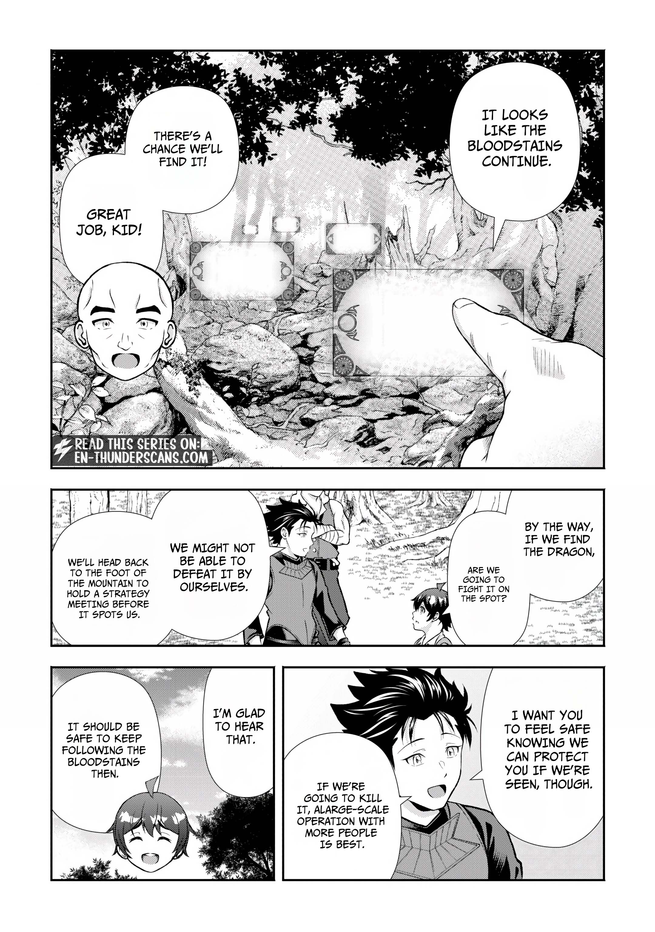 Fantasy wa Shiranai keredo, Naniyara Kikakugai Mitai desu Chapter 11 — Page 23