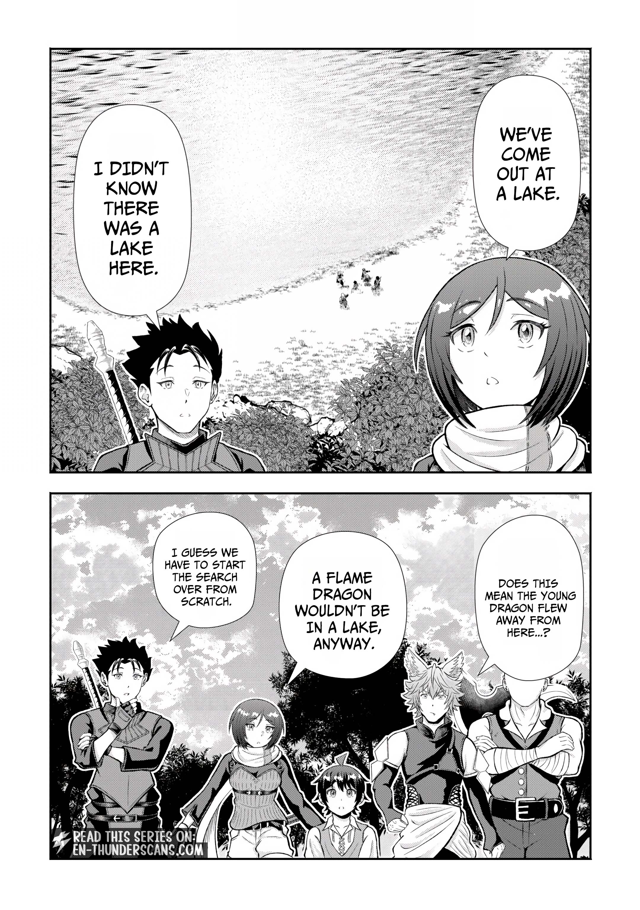 Fantasy wa Shiranai keredo, Naniyara Kikakugai Mitai desu Chapter 11 — Page 25