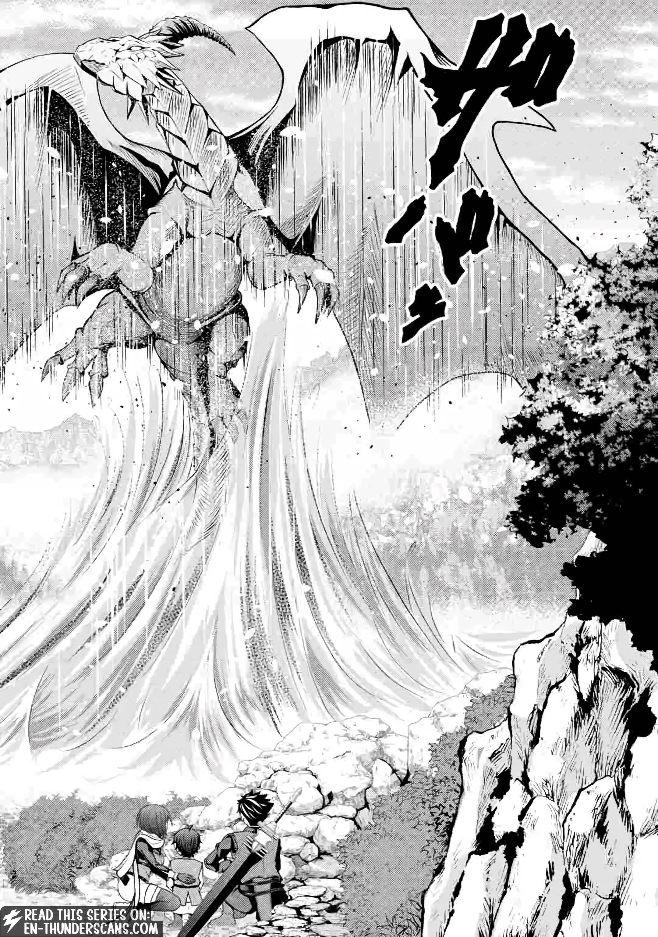 Fantasy wa Shiranai keredo, Naniyara Kikakugai Mitai desu Chapter 11 — Page 27