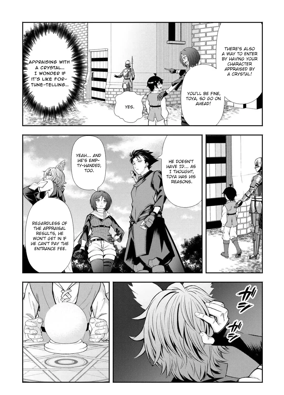 Fantasy wa Shiranai keredo, Naniyara Kikakugai Mitai desu Chapter 2 — Page 3