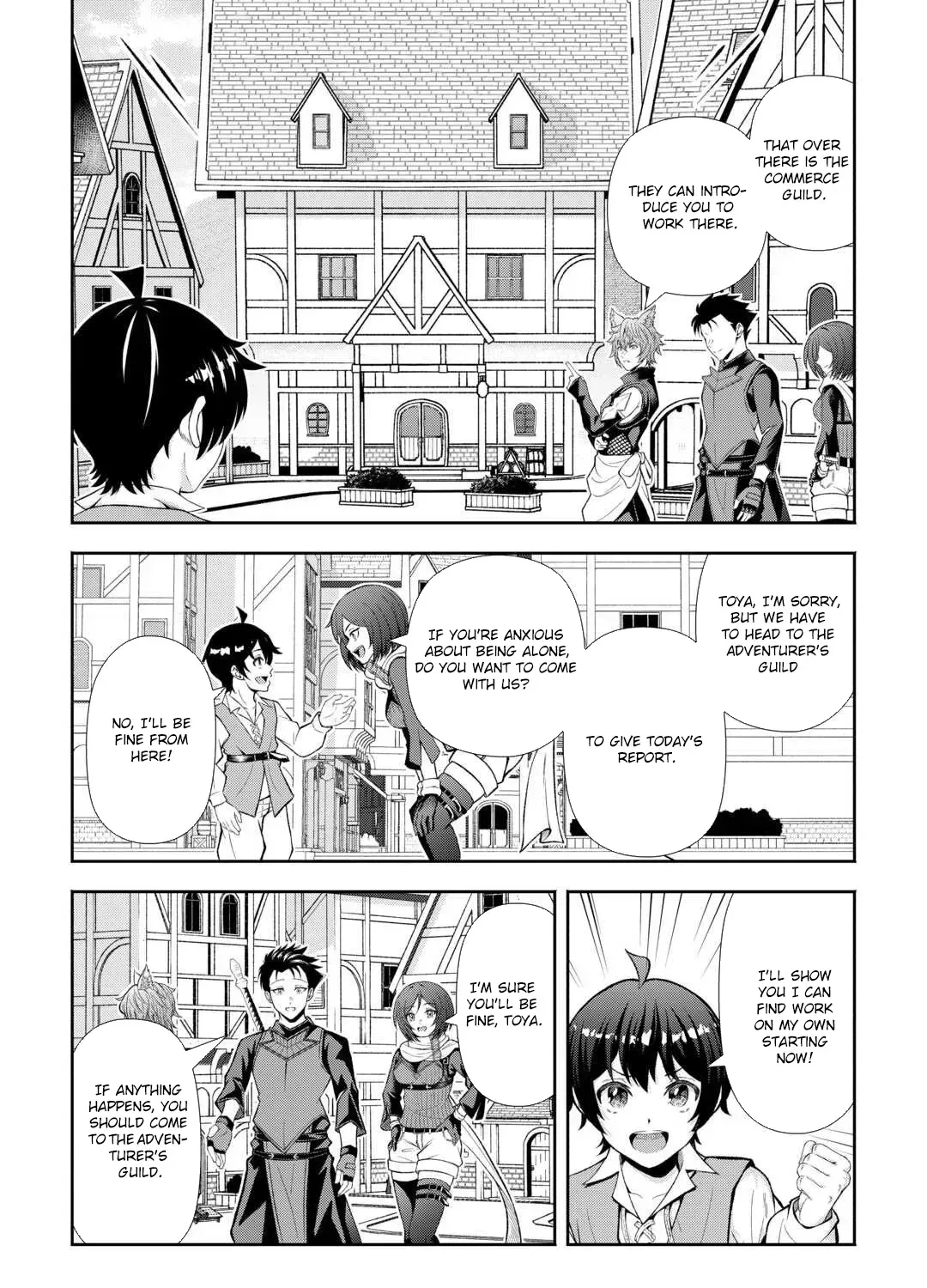 Fantasy wa Shiranai keredo, Naniyara Kikakugai Mitai desu Chapter 2 — Page 11