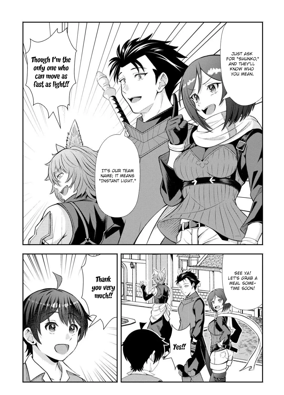 Fantasy wa Shiranai keredo, Naniyara Kikakugai Mitai desu Chapter 2 — Page 12