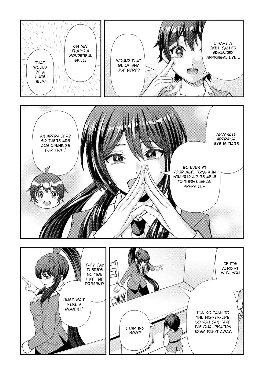 Fantasy wa Shiranai keredo, Naniyara Kikakugai Mitai desu Chapter 2 — Page 17