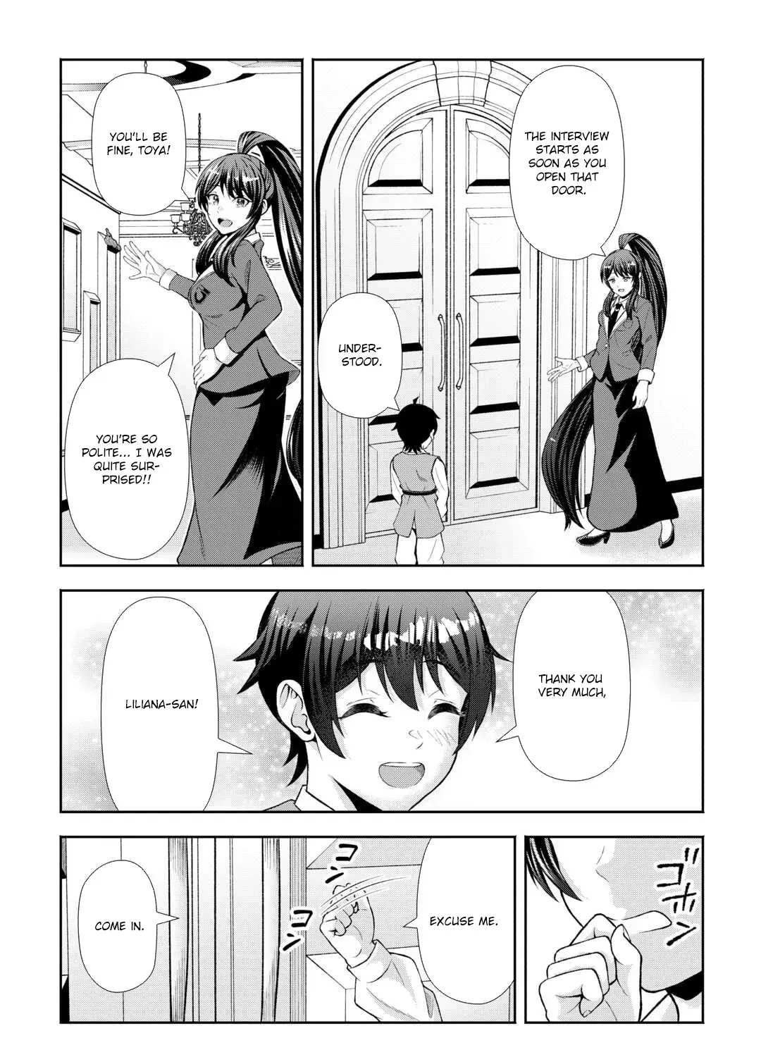Fantasy wa Shiranai keredo, Naniyara Kikakugai Mitai desu Chapter 2 — Page 20