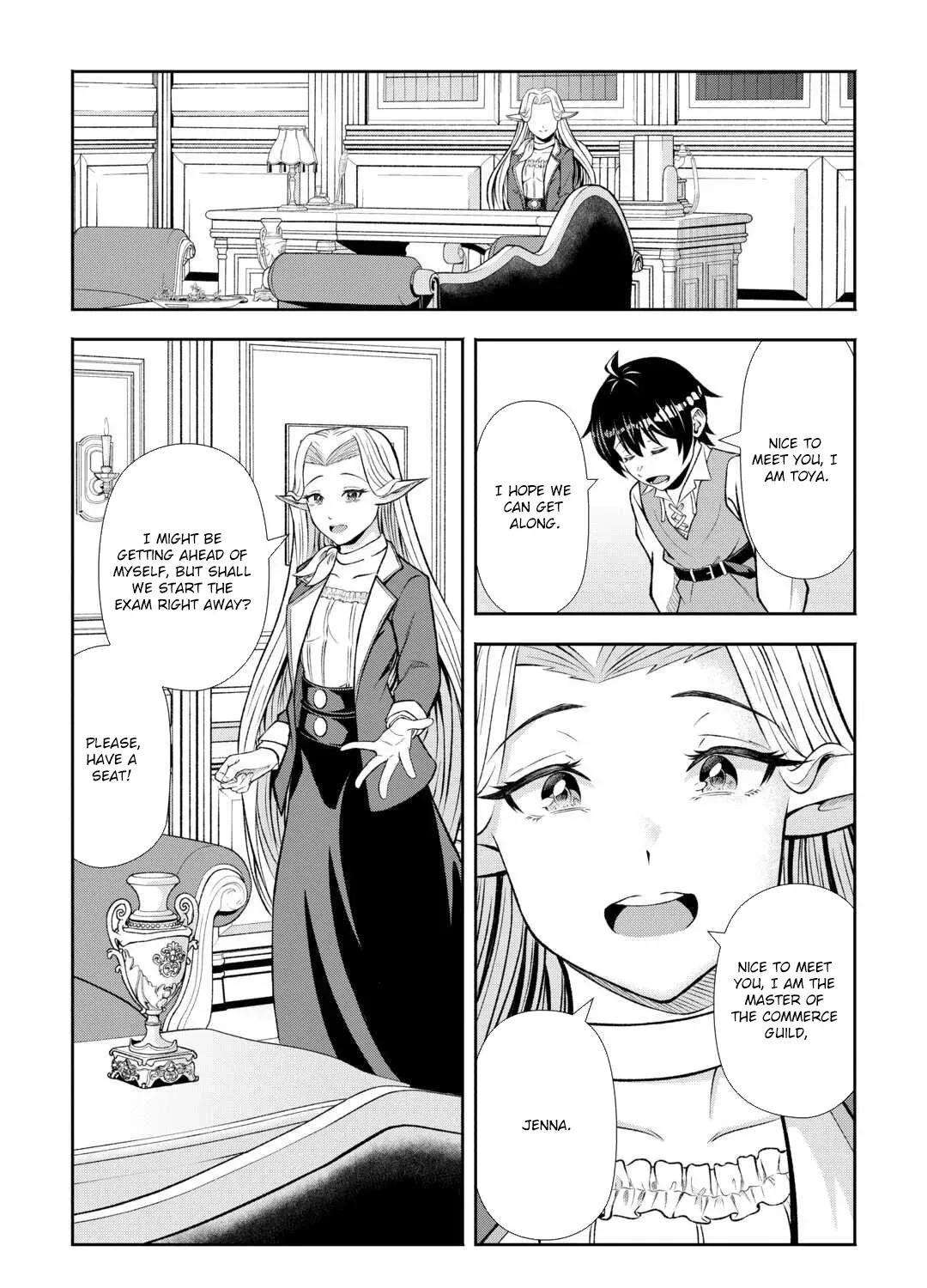 Fantasy wa Shiranai keredo, Naniyara Kikakugai Mitai desu Chapter 2 — Page 21