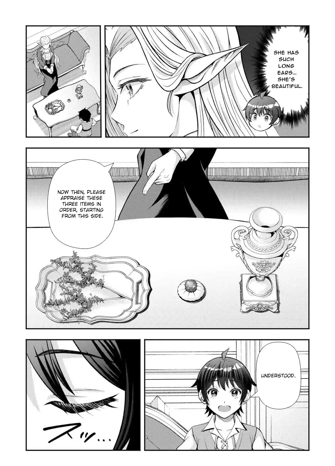 Fantasy wa Shiranai keredo, Naniyara Kikakugai Mitai desu Chapter 2 — Page 22