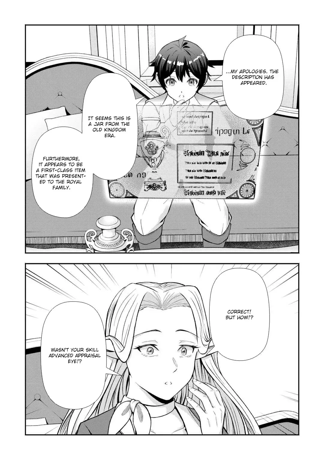 Fantasy wa Shiranai keredo, Naniyara Kikakugai Mitai desu Chapter 2 — Page 25
