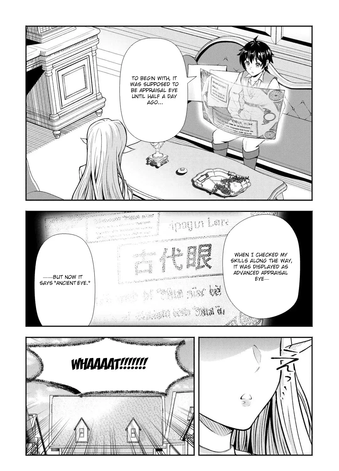 Fantasy wa Shiranai keredo, Naniyara Kikakugai Mitai desu Chapter 2 — Page 26