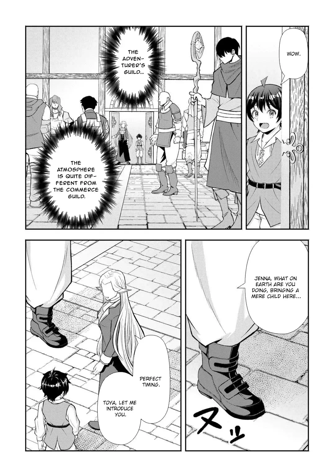 Fantasy wa Shiranai keredo, Naniyara Kikakugai Mitai desu Chapter 2 — Page 32