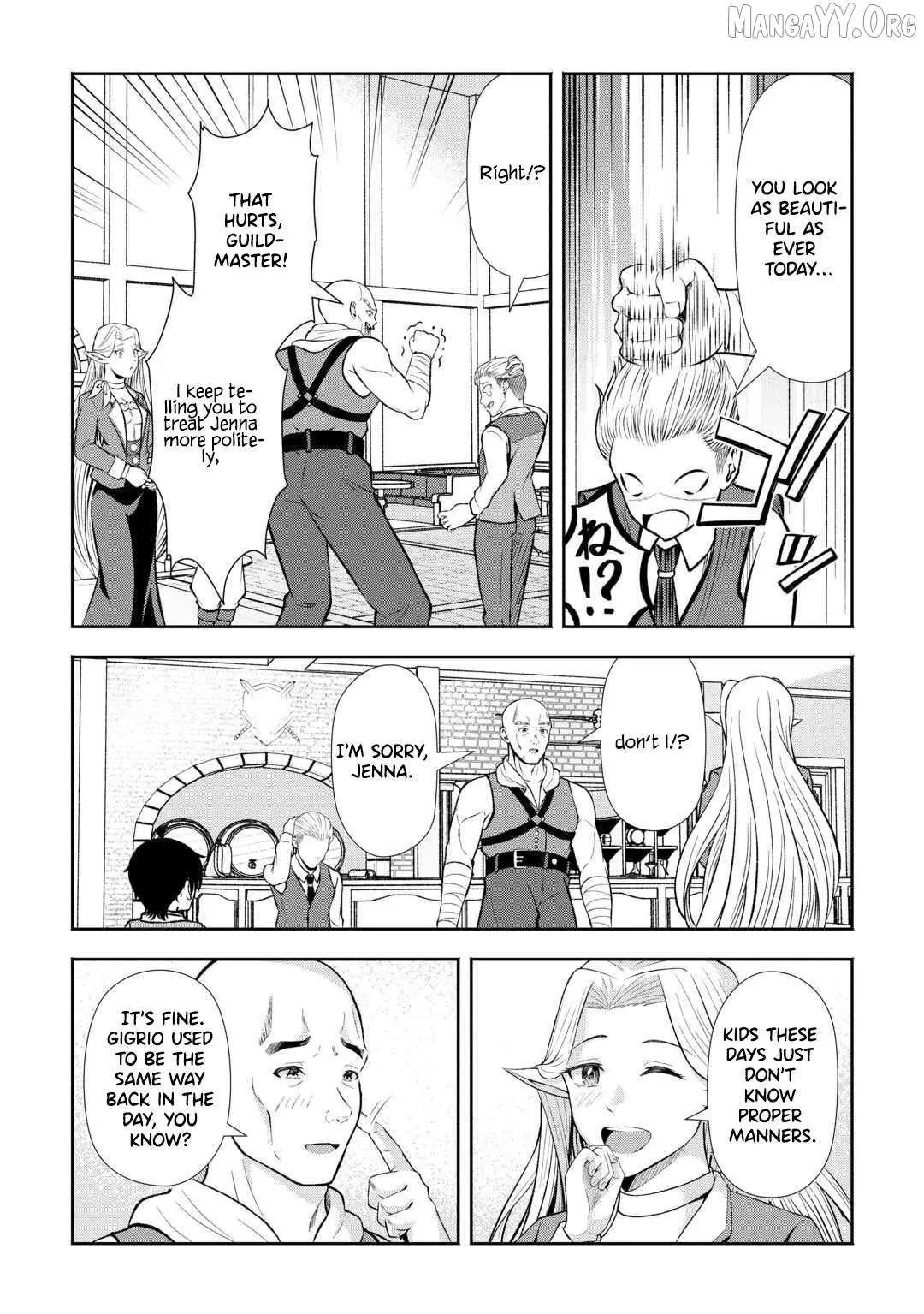 Fantasy wa Shiranai keredo, Naniyara Kikakugai Mitai desu Chapter 3 — Page 3