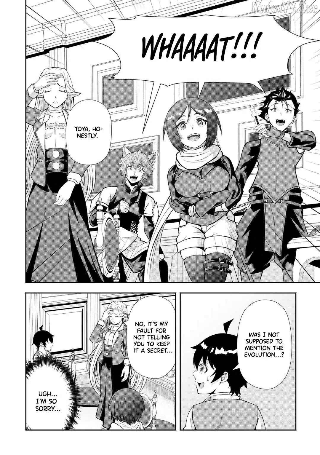 Fantasy wa Shiranai keredo, Naniyara Kikakugai Mitai desu Chapter 3 — Page 11