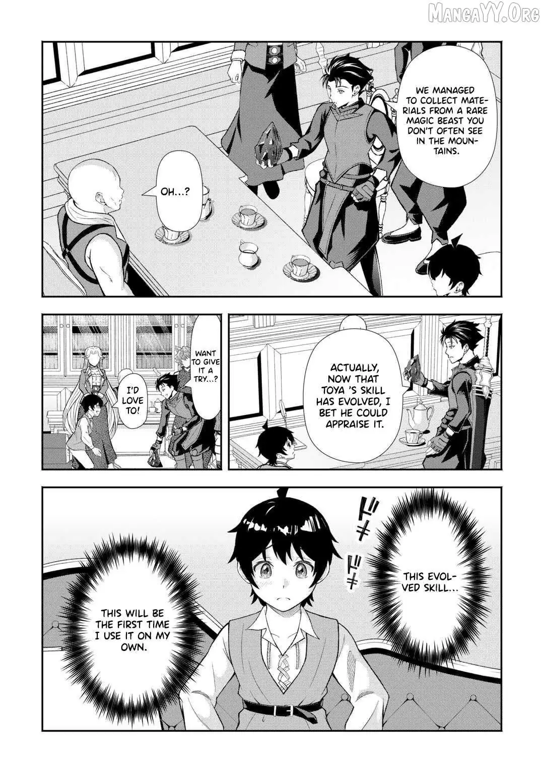 Fantasy wa Shiranai keredo, Naniyara Kikakugai Mitai desu Chapter 3 — Page 13