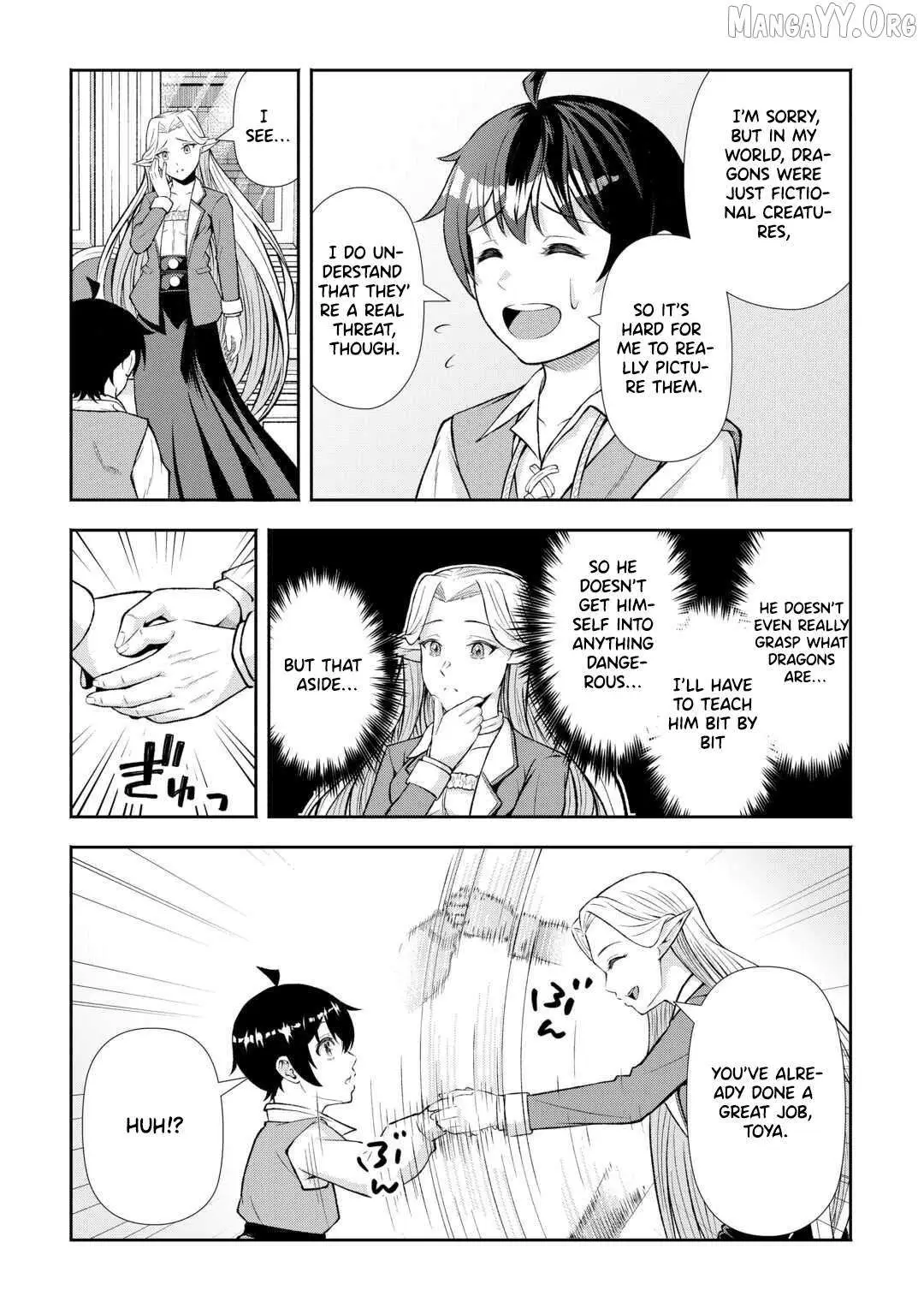 Fantasy wa Shiranai keredo, Naniyara Kikakugai Mitai desu Chapter 3 — Page 17
