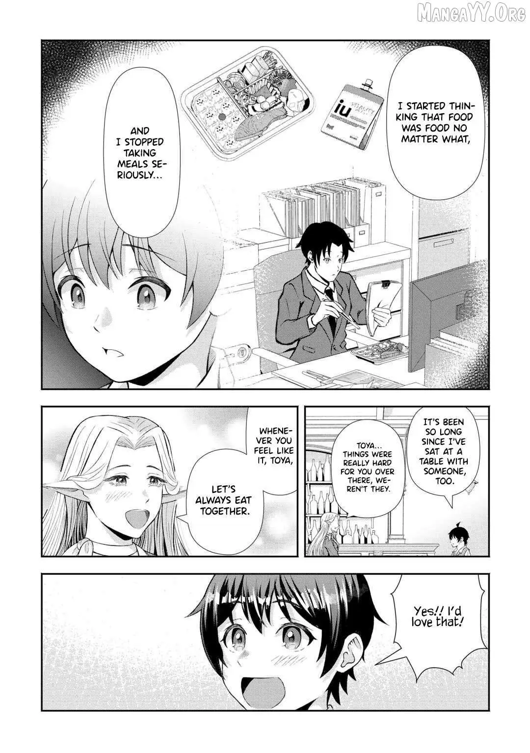 Fantasy wa Shiranai keredo, Naniyara Kikakugai Mitai desu Chapter 3 — Page 25