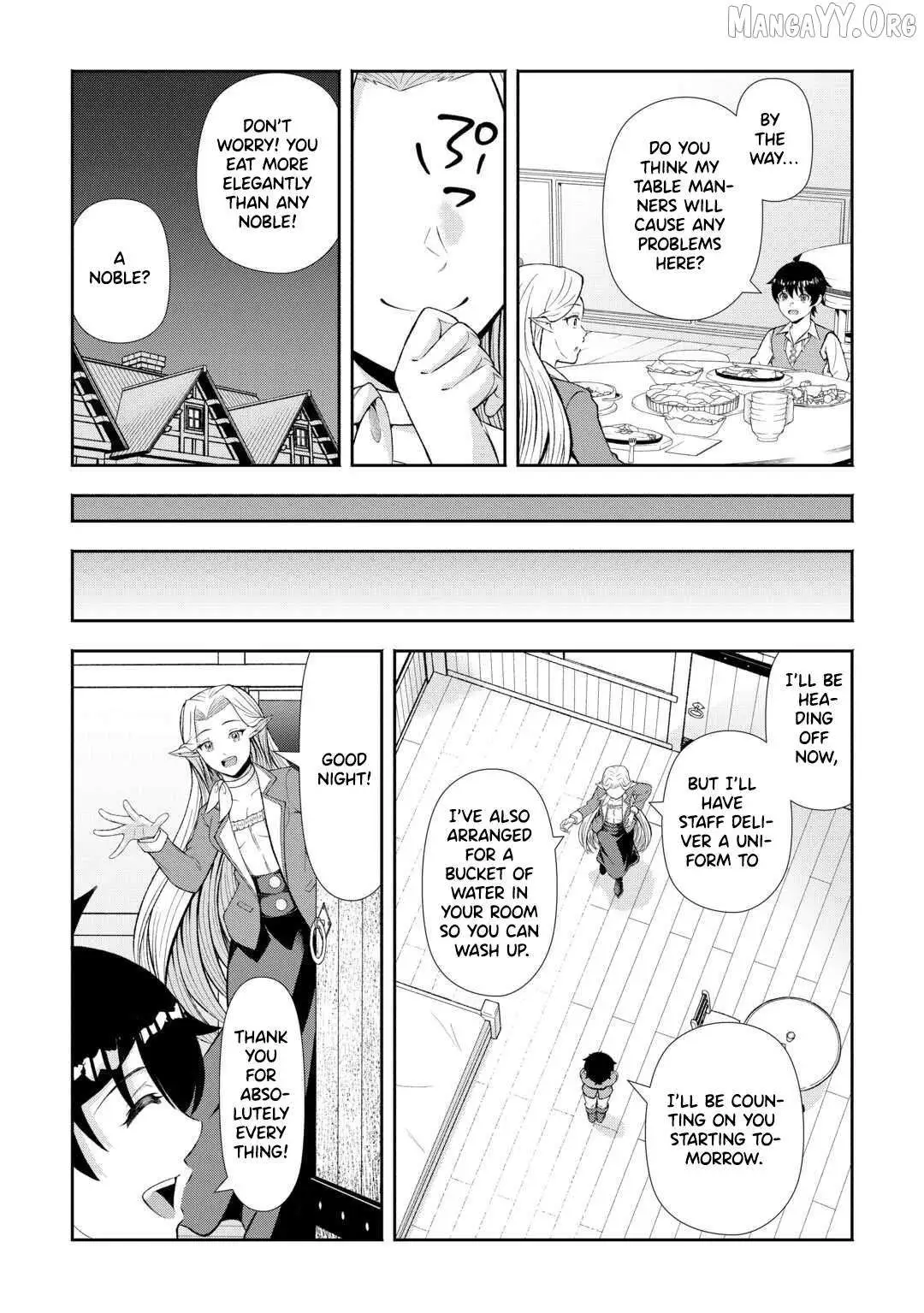 Fantasy wa Shiranai keredo, Naniyara Kikakugai Mitai desu Chapter 3 — Page 26