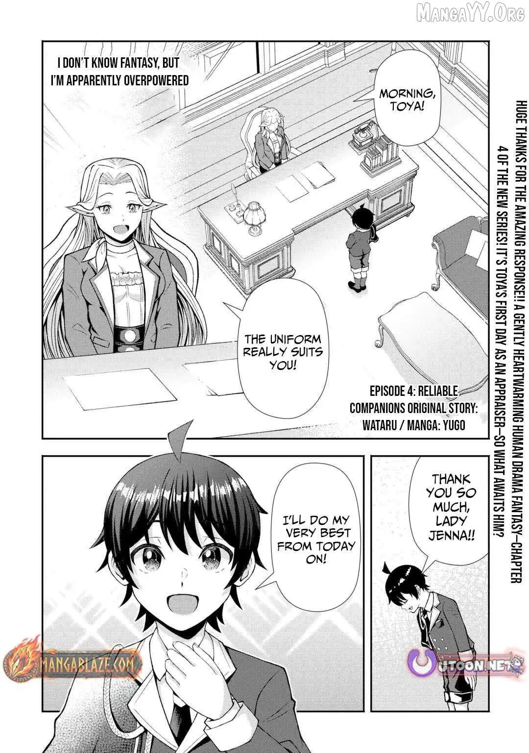 Fantasy wa Shiranai keredo, Naniyara Kikakugai Mitai desu Chapter 4 — Page 2