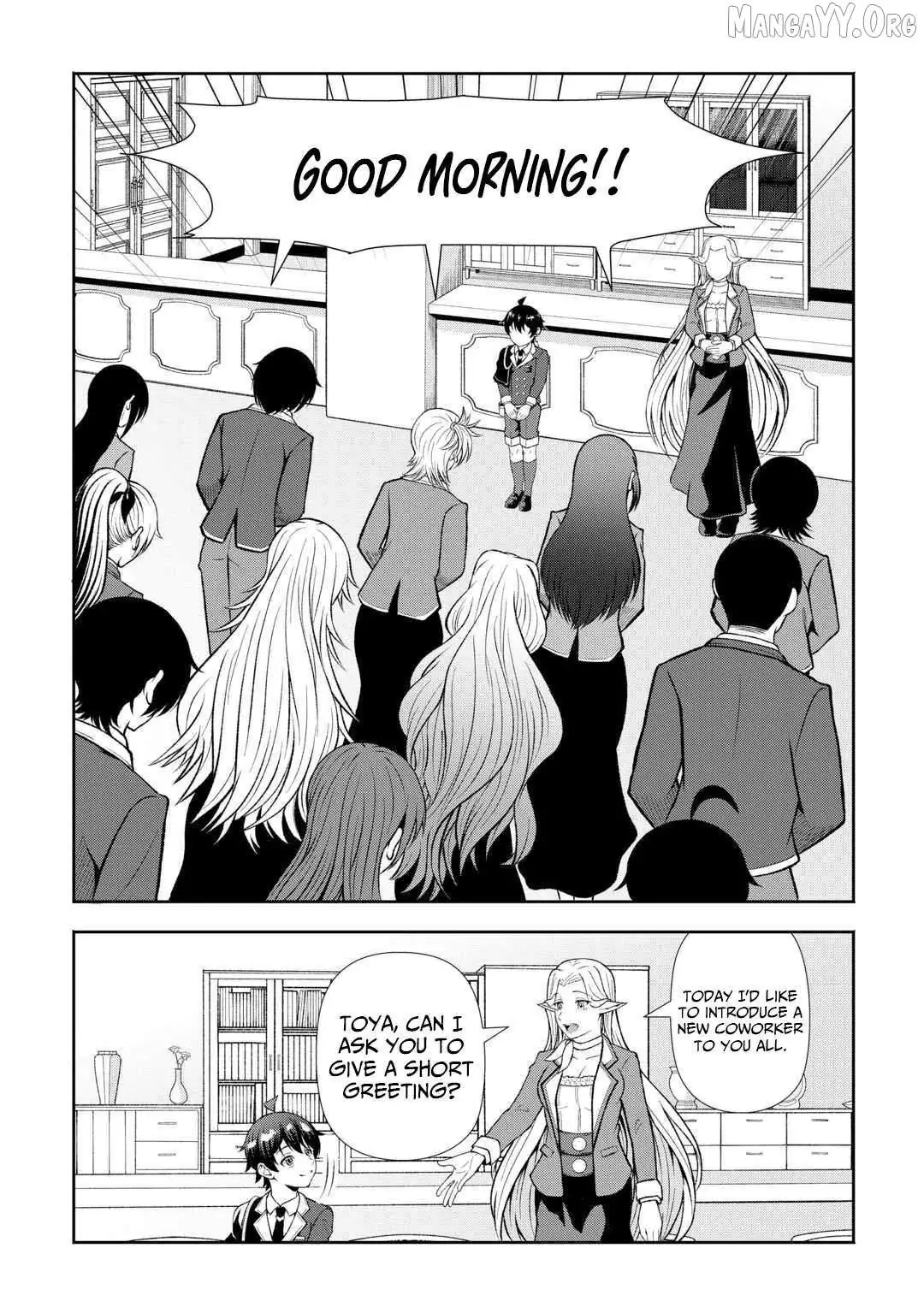 Fantasy wa Shiranai keredo, Naniyara Kikakugai Mitai desu Chapter 4 — Page 5