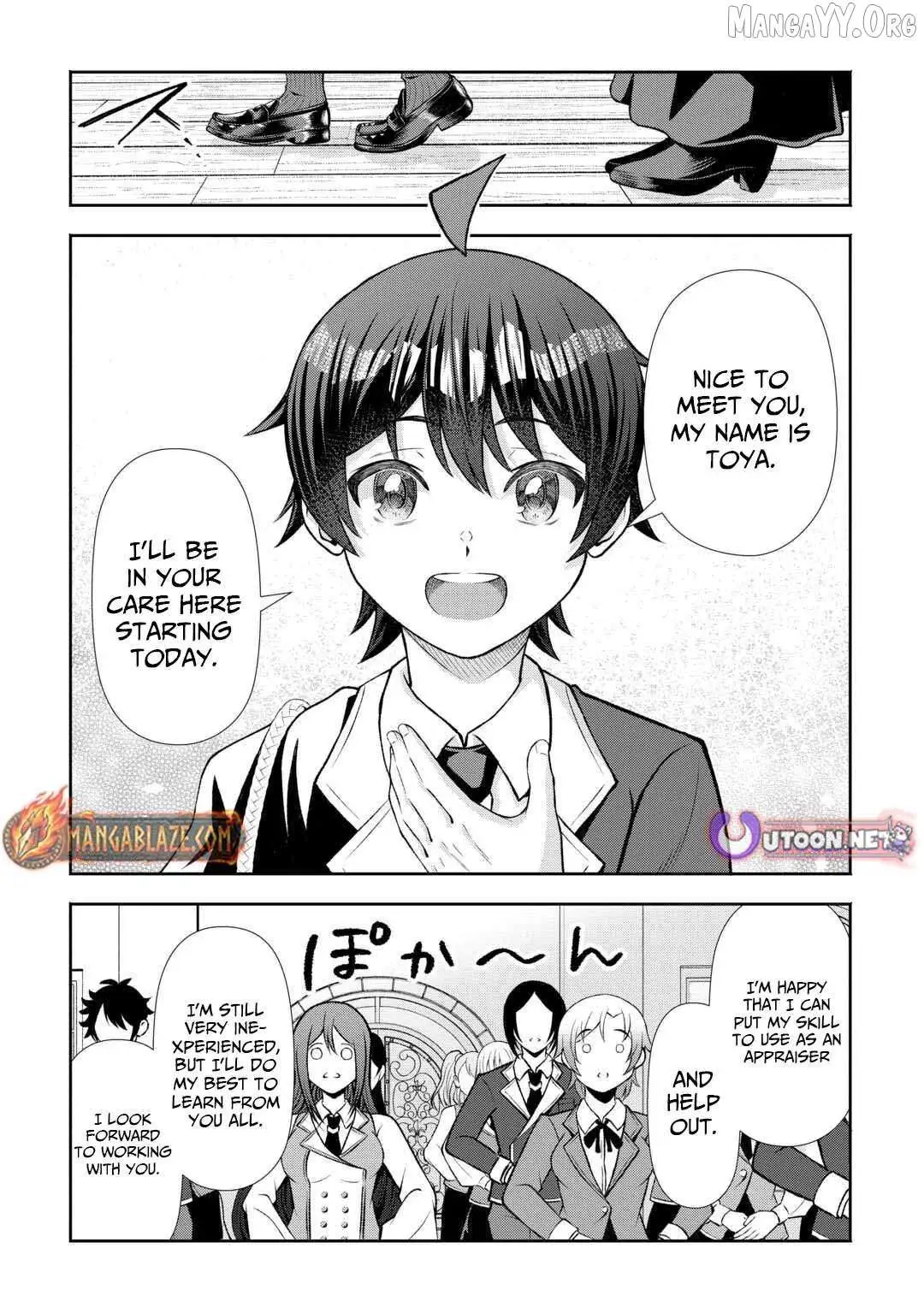 Fantasy wa Shiranai keredo, Naniyara Kikakugai Mitai desu Chapter 4 — Page 6