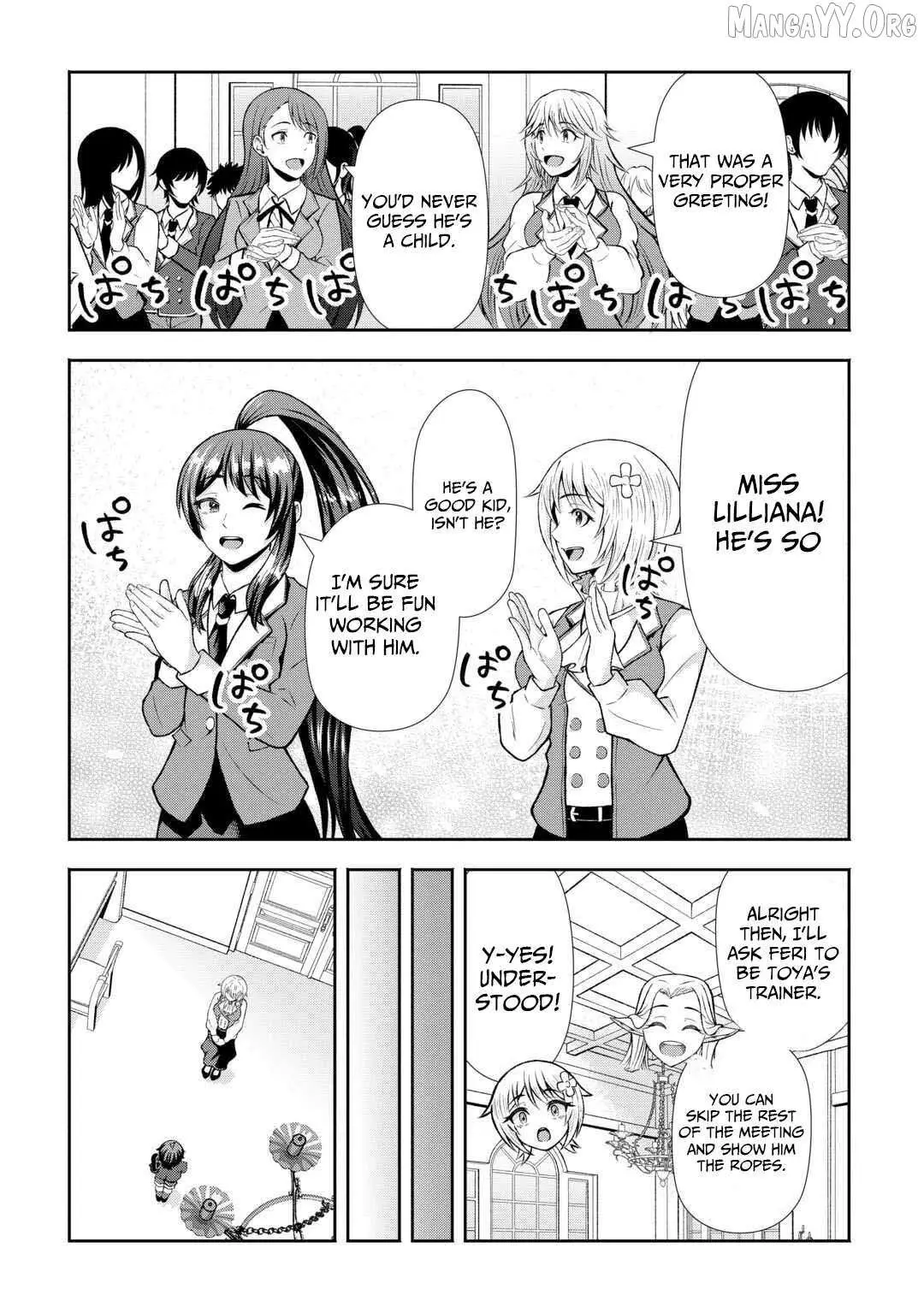 Fantasy wa Shiranai keredo, Naniyara Kikakugai Mitai desu Chapter 4 — Page 7
