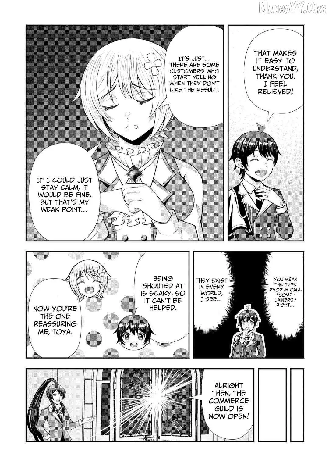 Fantasy wa Shiranai keredo, Naniyara Kikakugai Mitai desu Chapter 4 — Page 12