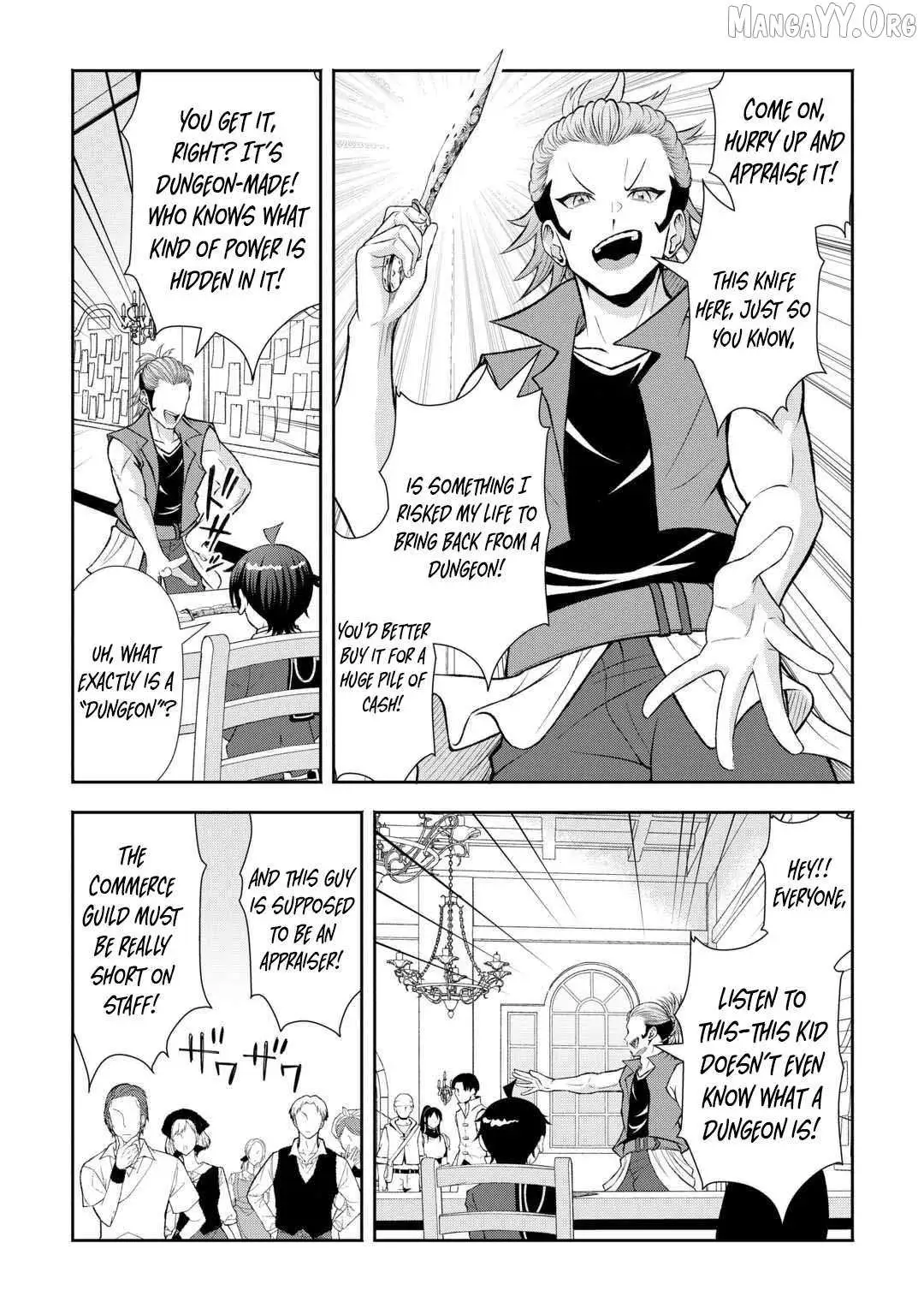Fantasy wa Shiranai keredo, Naniyara Kikakugai Mitai desu Chapter 4 — Page 15