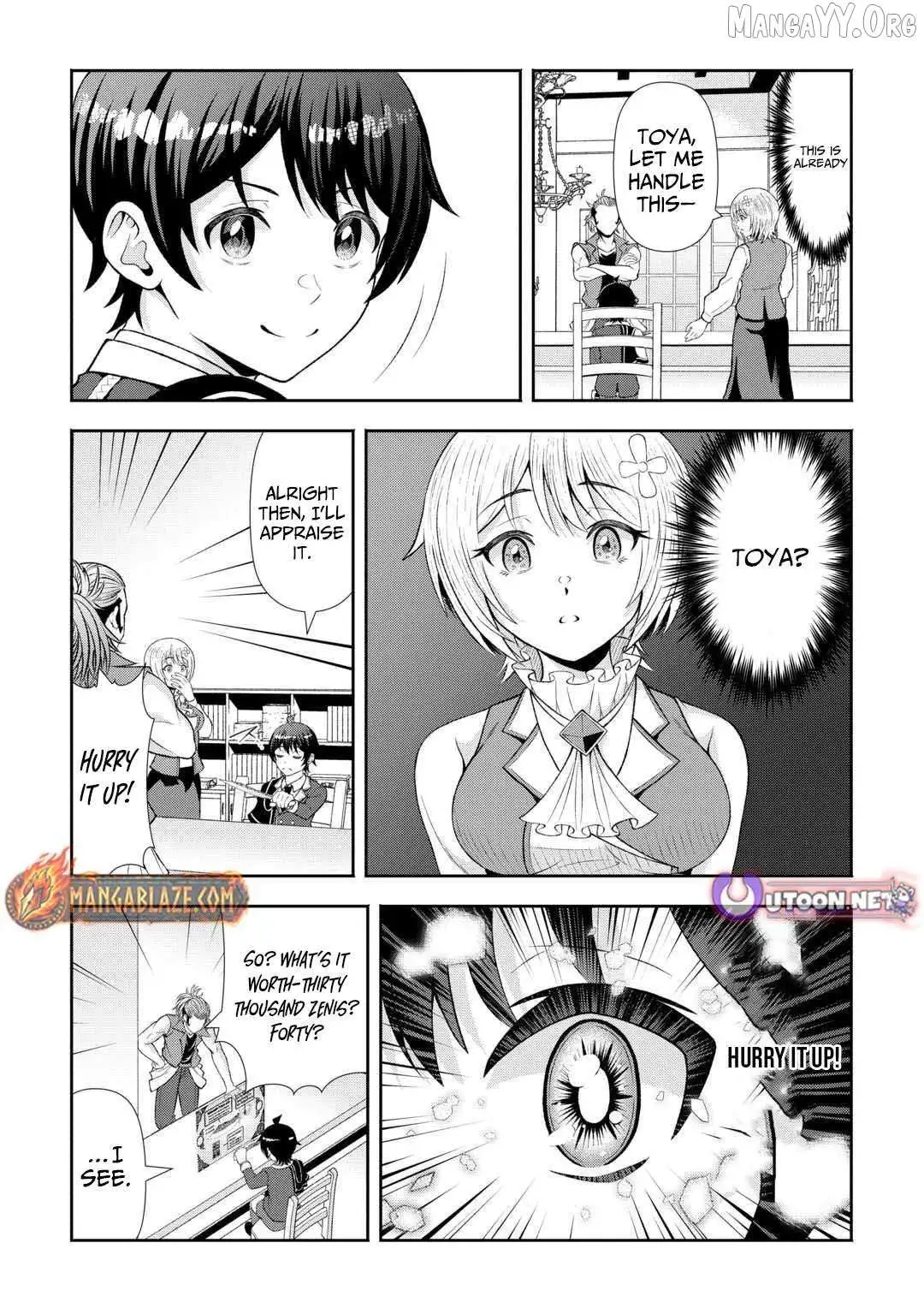 Fantasy wa Shiranai keredo, Naniyara Kikakugai Mitai desu Chapter 4 — Page 16