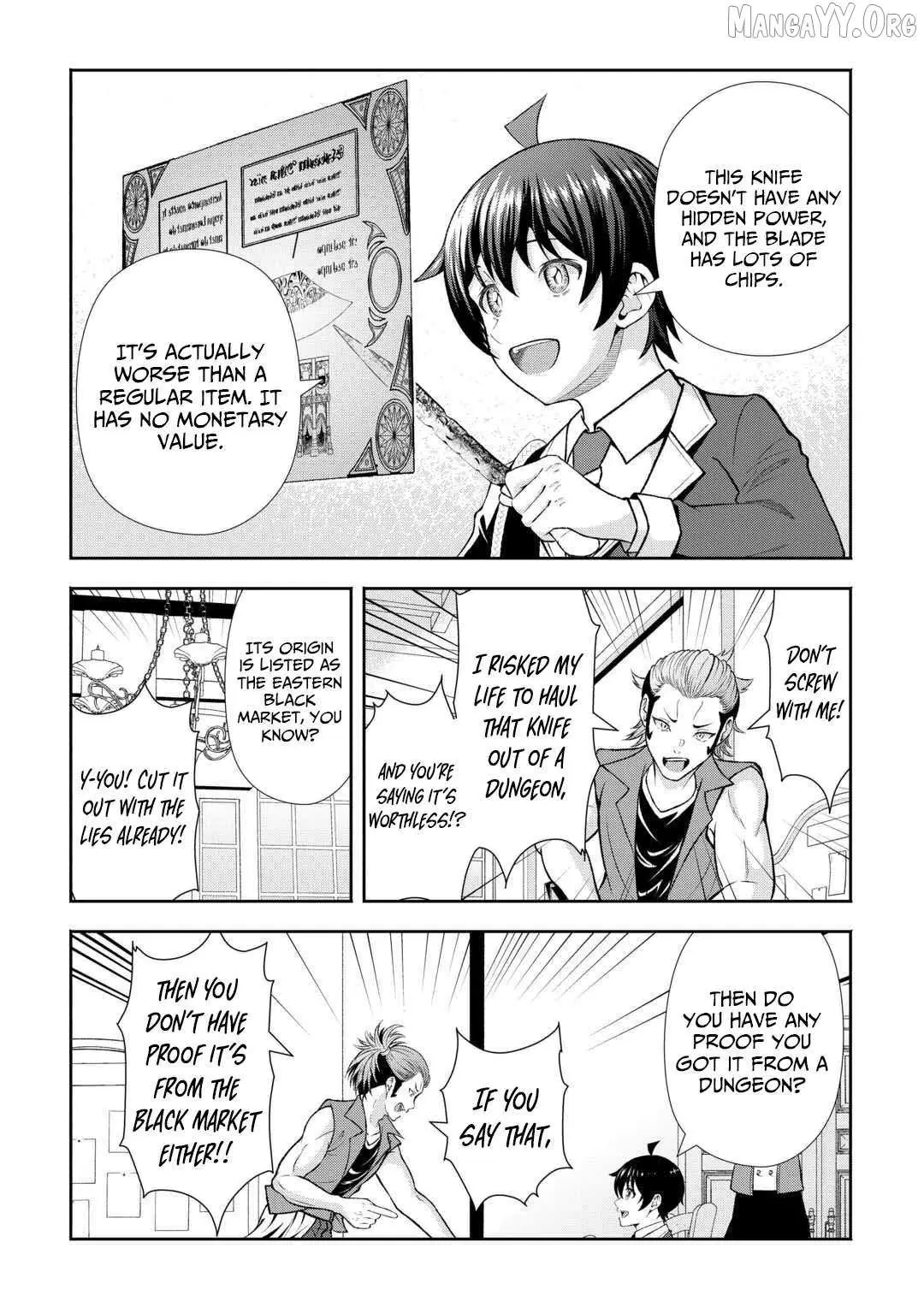 Fantasy wa Shiranai keredo, Naniyara Kikakugai Mitai desu Chapter 4 — Page 17
