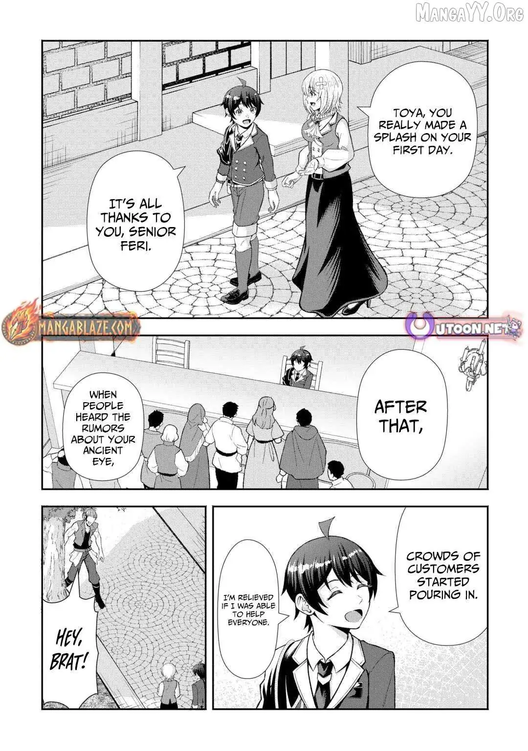 Fantasy wa Shiranai keredo, Naniyara Kikakugai Mitai desu Chapter 4 — Page 21