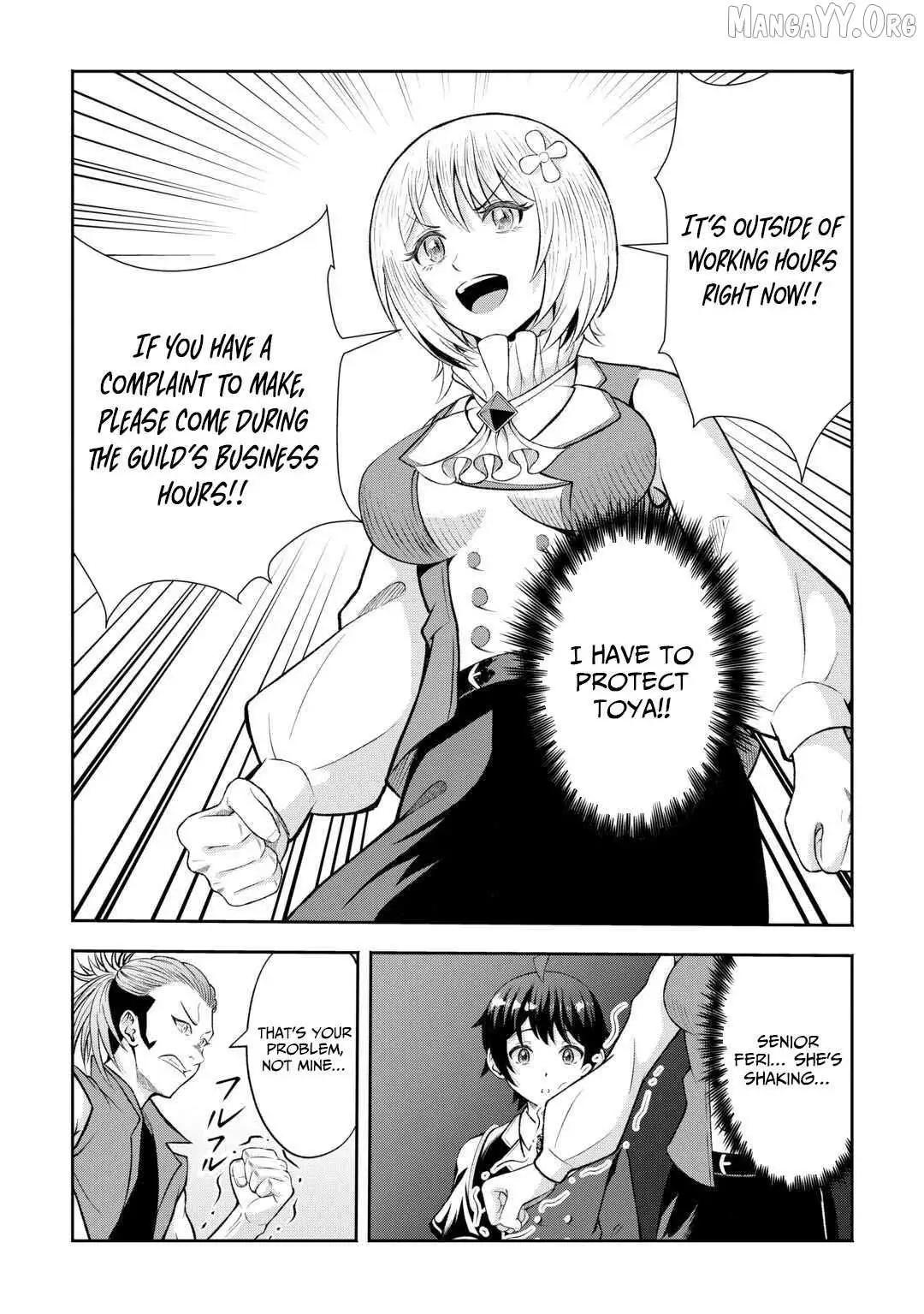 Fantasy wa Shiranai keredo, Naniyara Kikakugai Mitai desu Chapter 4 — Page 23