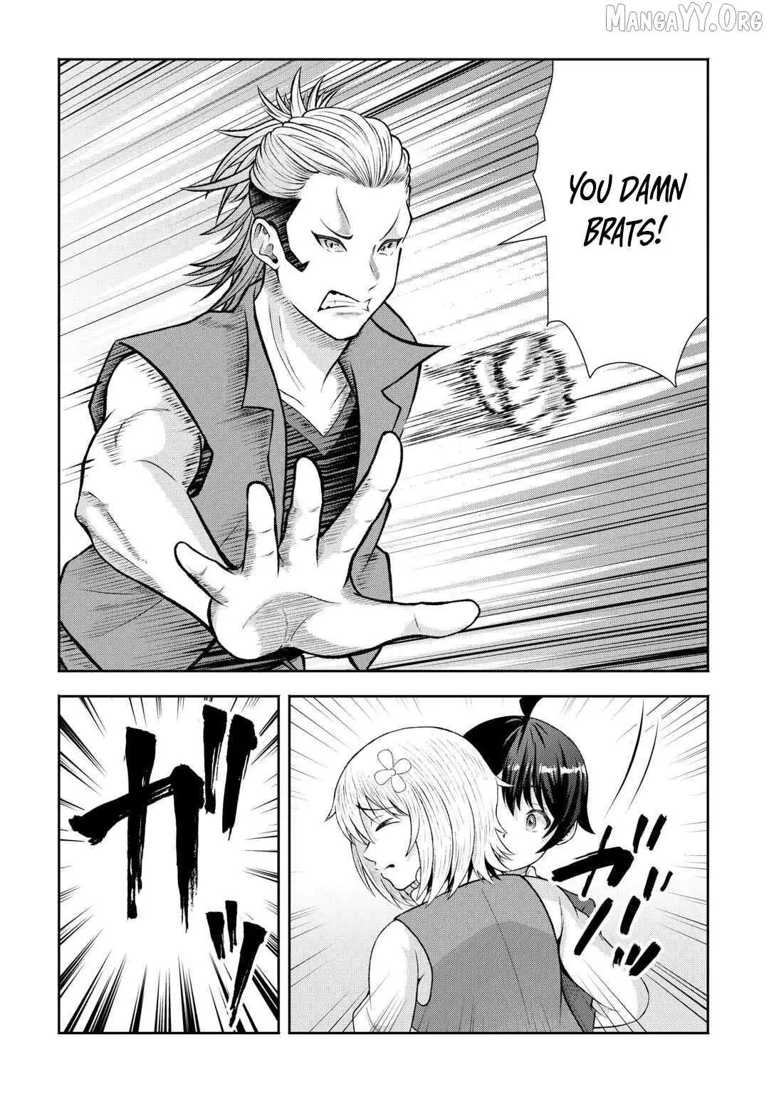 Fantasy wa Shiranai keredo, Naniyara Kikakugai Mitai desu Chapter 4 — Page 24