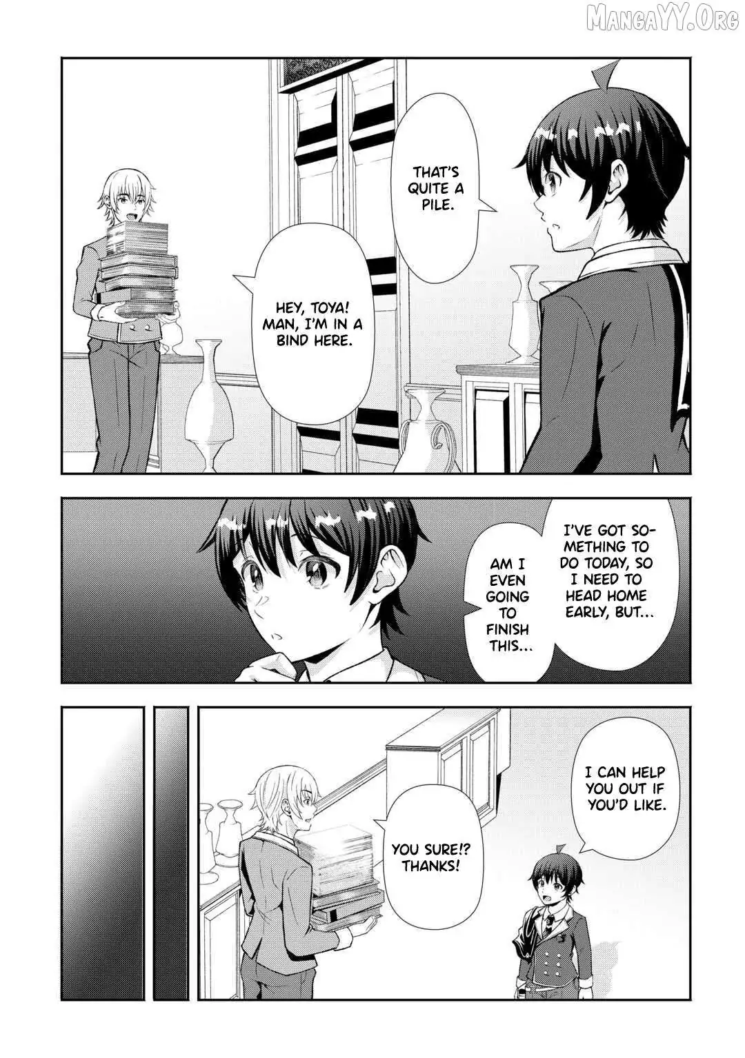 Fantasy wa Shiranai keredo, Naniyara Kikakugai Mitai desu Chapter 5 — Page 11