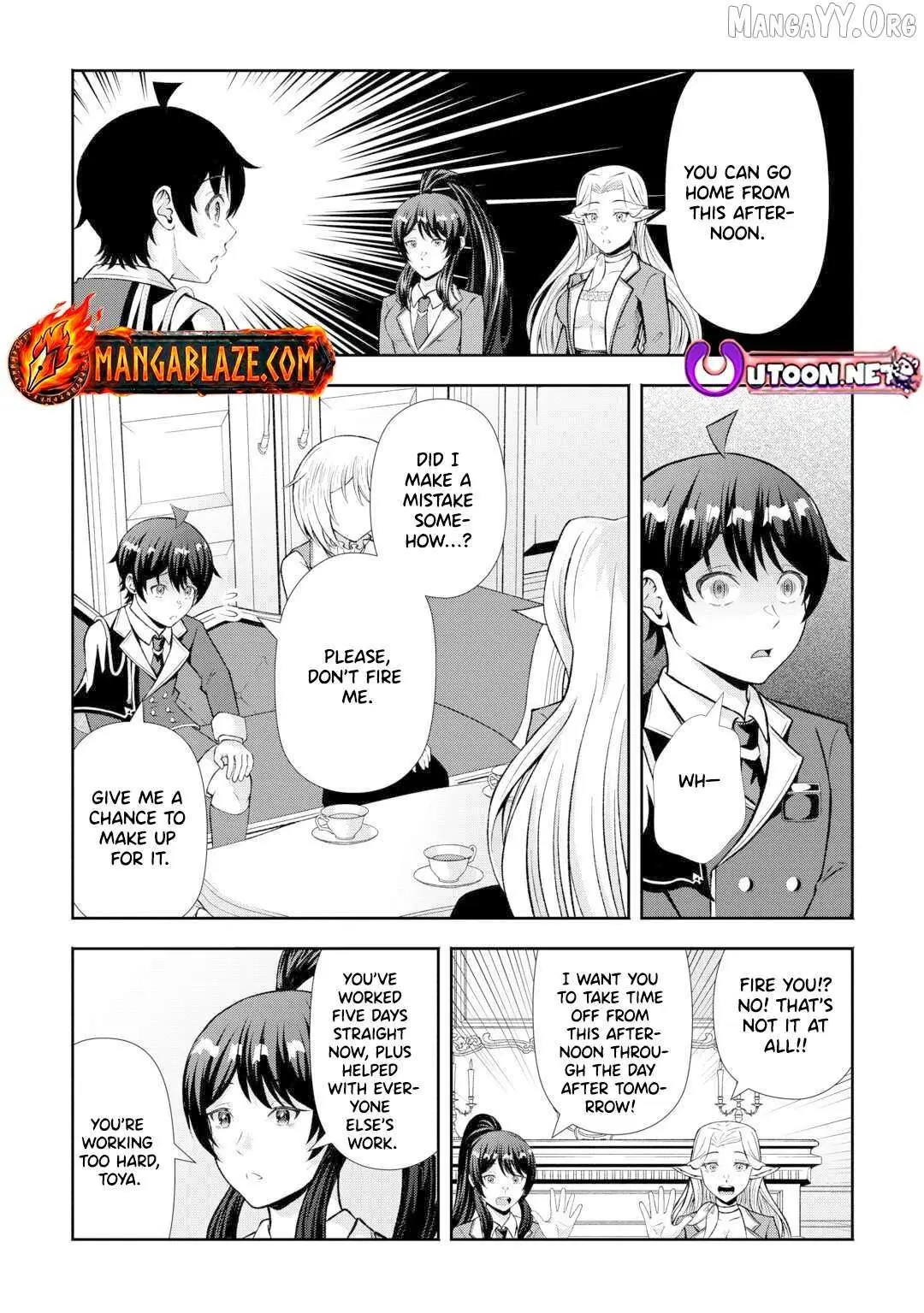 Fantasy wa Shiranai keredo, Naniyara Kikakugai Mitai desu Chapter 5 — Page 15