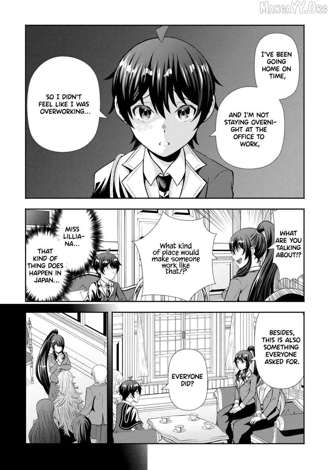 Fantasy wa Shiranai keredo, Naniyara Kikakugai Mitai desu Chapter 5 — Page 16