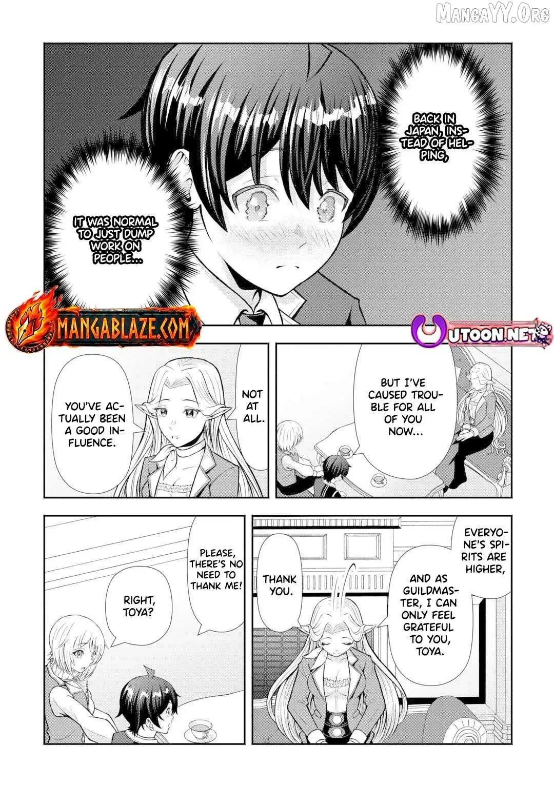 Fantasy wa Shiranai keredo, Naniyara Kikakugai Mitai desu Chapter 5 — Page 18