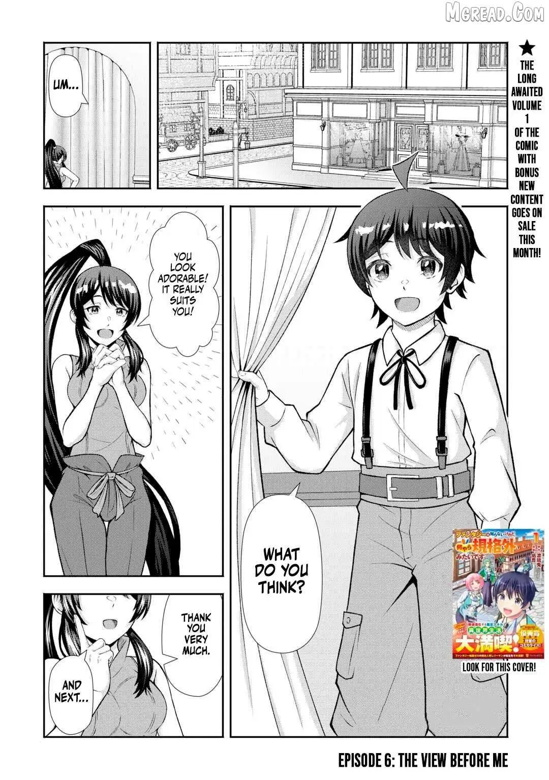 Fantasy wa Shiranai keredo, Naniyara Kikakugai Mitai desu Chapter 6 — Page 2