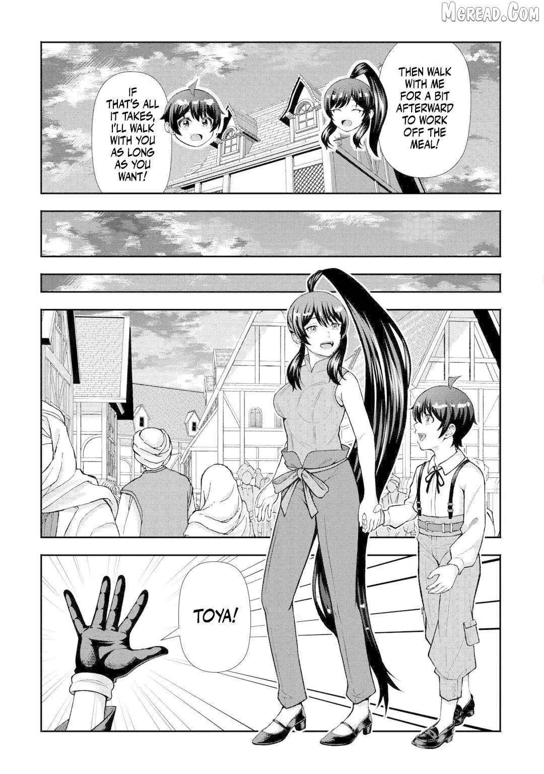 Fantasy wa Shiranai keredo, Naniyara Kikakugai Mitai desu Chapter 6 — Page 14