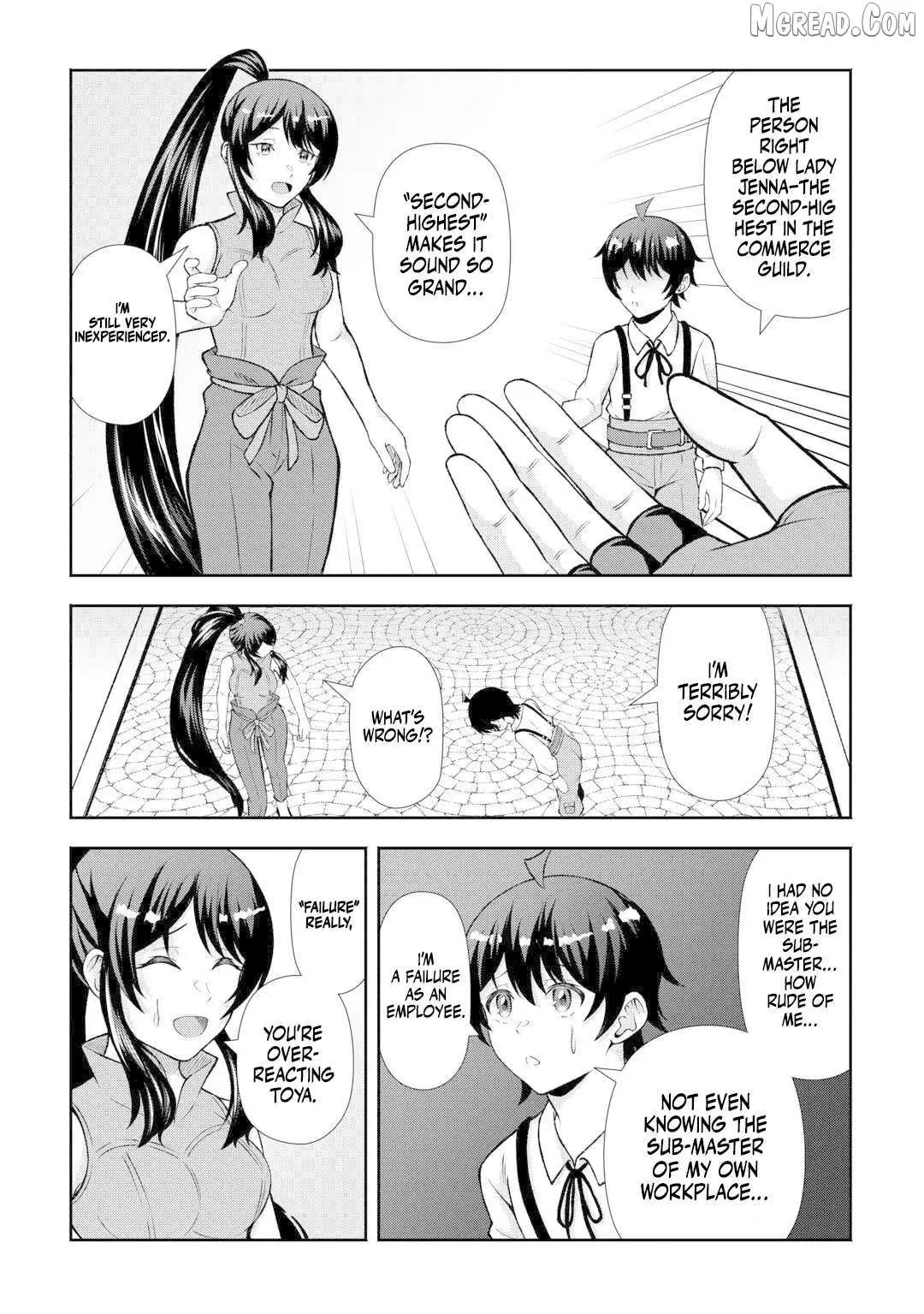 Fantasy wa Shiranai keredo, Naniyara Kikakugai Mitai desu Chapter 6 — Page 17