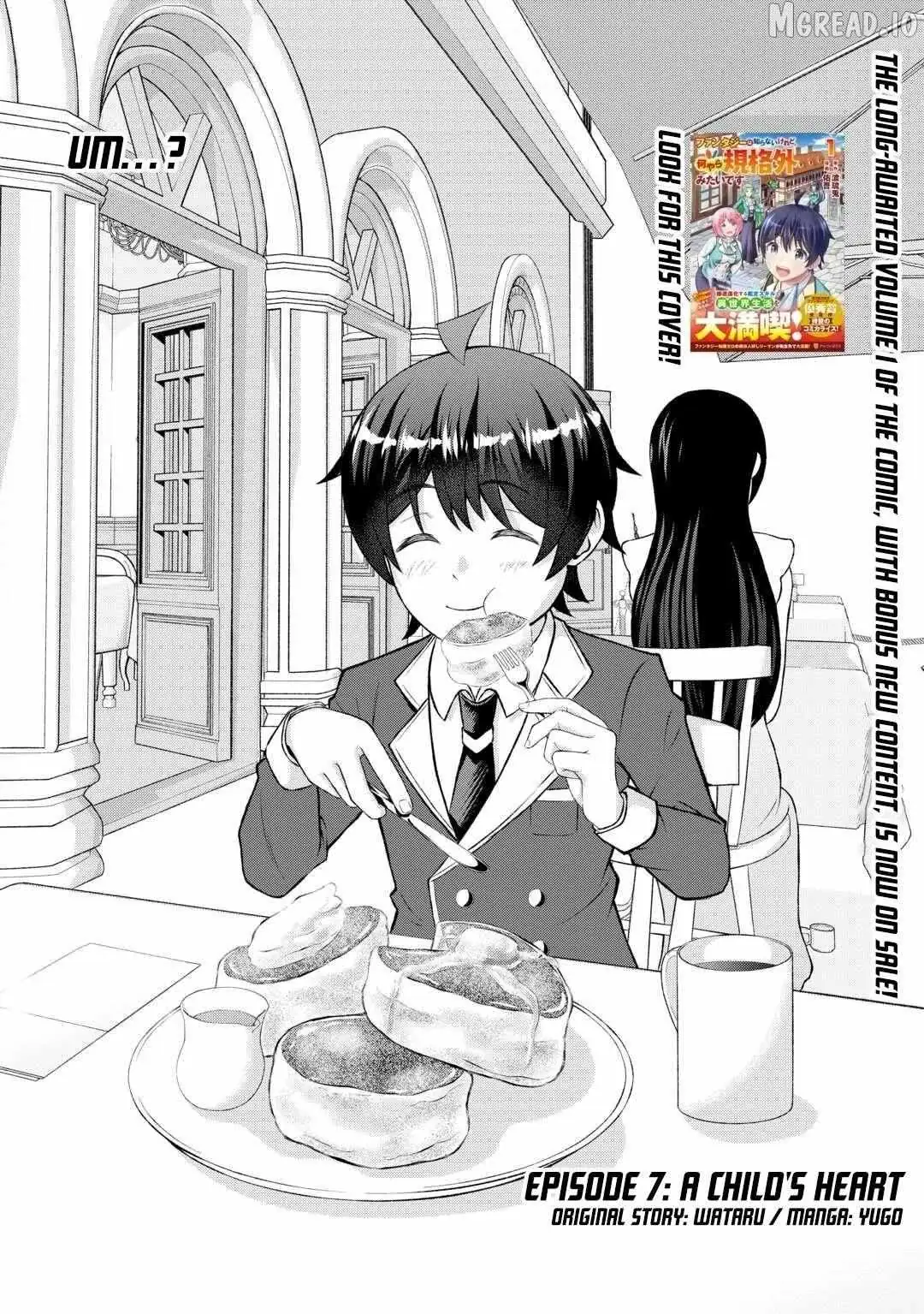 Fantasy wa Shiranai keredo, Naniyara Kikakugai Mitai desu Chapter 7 — Page 2