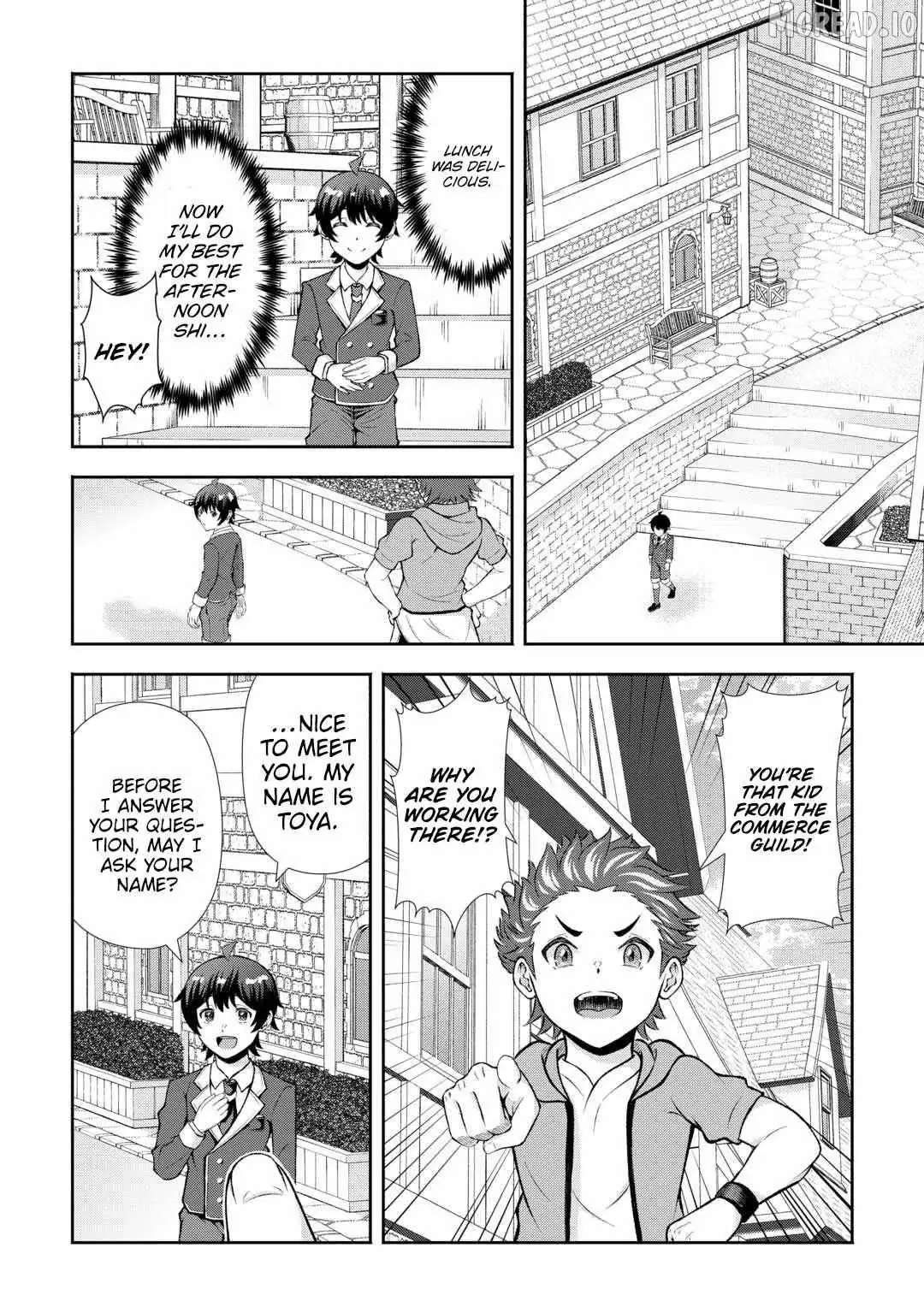 Fantasy wa Shiranai keredo, Naniyara Kikakugai Mitai desu Chapter 7 — Page 3