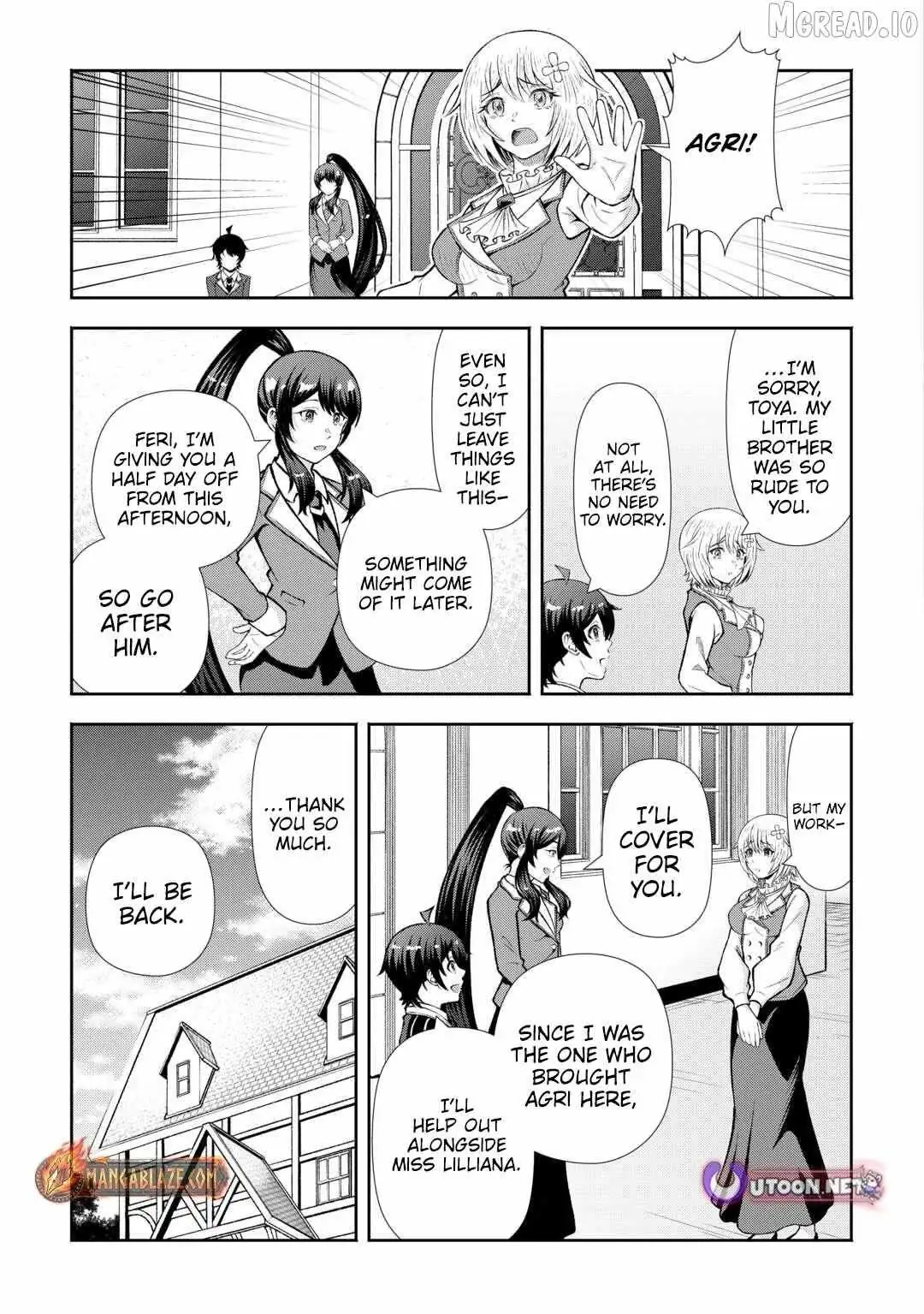 Fantasy wa Shiranai keredo, Naniyara Kikakugai Mitai desu Chapter 7 — Page 16